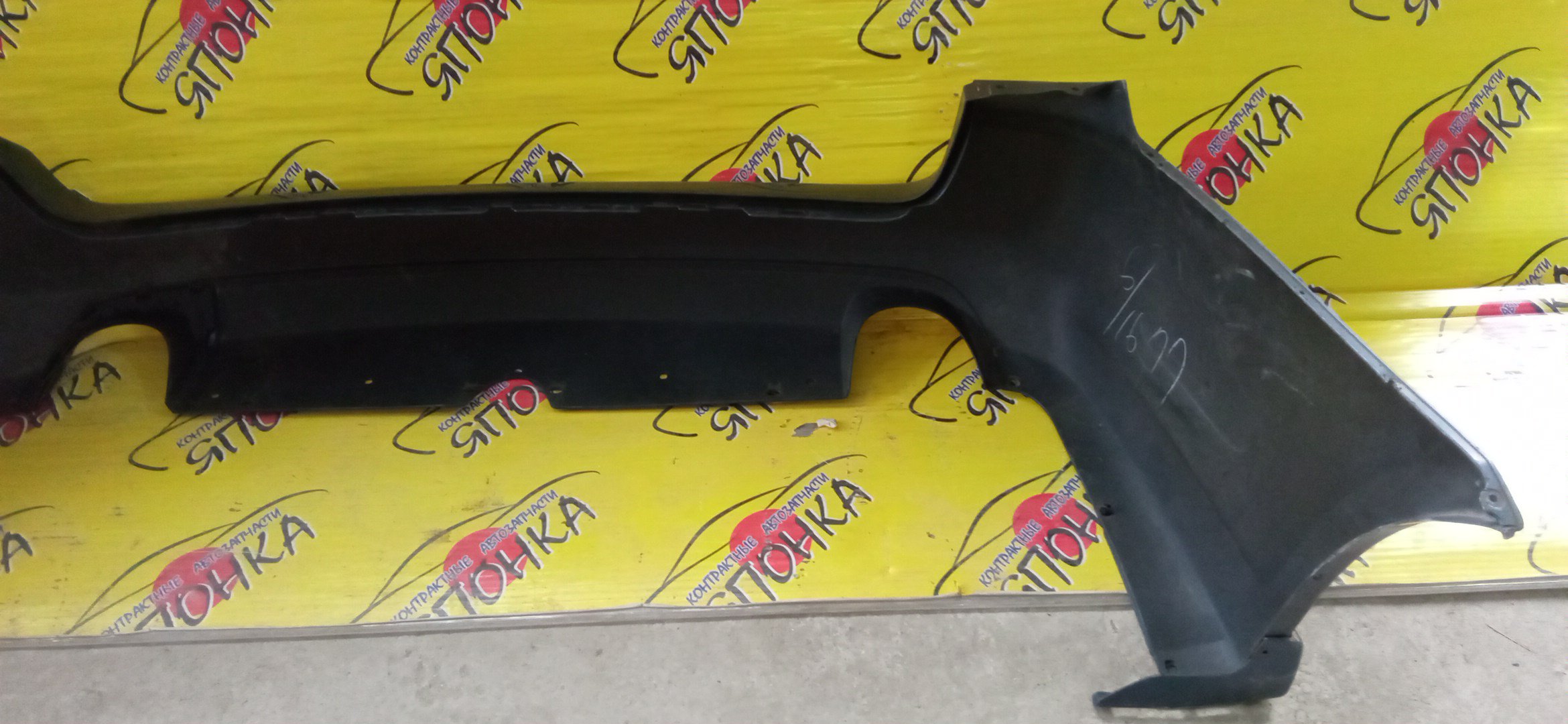 БАМПЕР/SUB/LEGACY/BP5/BP9/B/2 МОДЕЛЬ/WAGON