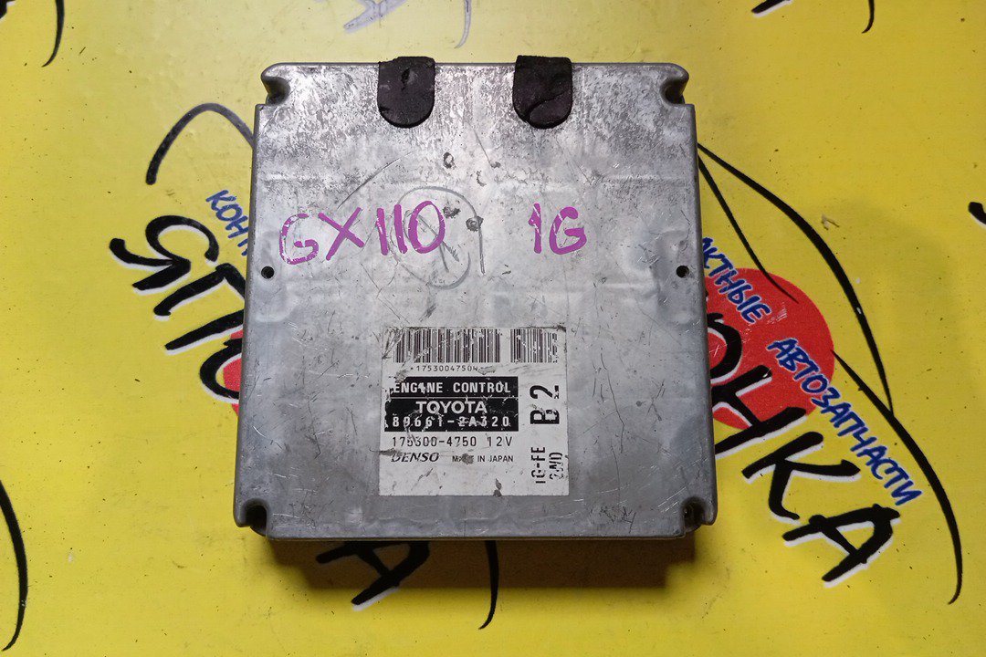 БЛОК EFI/TOY/MARK II/MARK II BLIT/1G-FE BEAMS/GX110/GX115/JZX110/896612A320