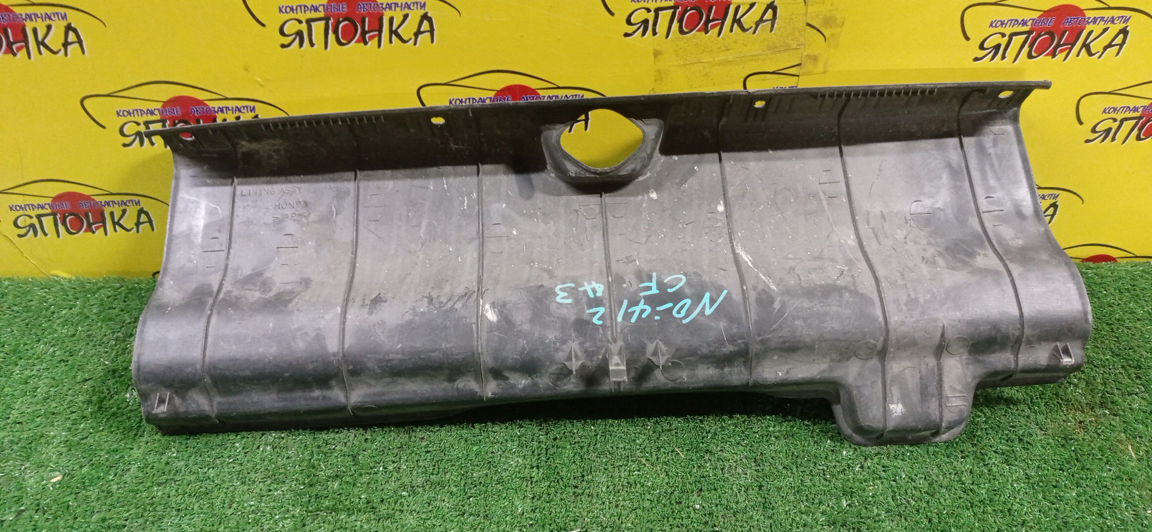 НАКЛАДКА ЗАМКА БАГАЖНИКА/HON/TORNEO/ACCORD/CF5/CF3/CF4