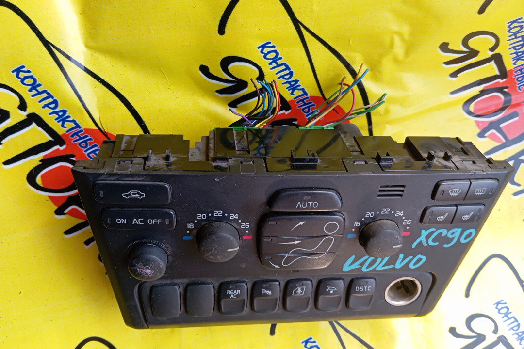 БЛОК КЛИМАТ-КОНТРОЛЯ/VOL/XC90/C91/ЭЛЕКТРО