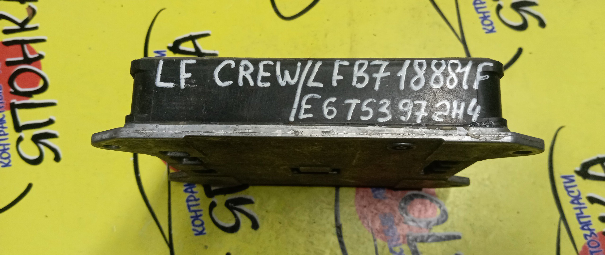 БЛОК EFI/MAZ/PREMACY/CREW/LFDE/E6T53972H4/LFB718881F