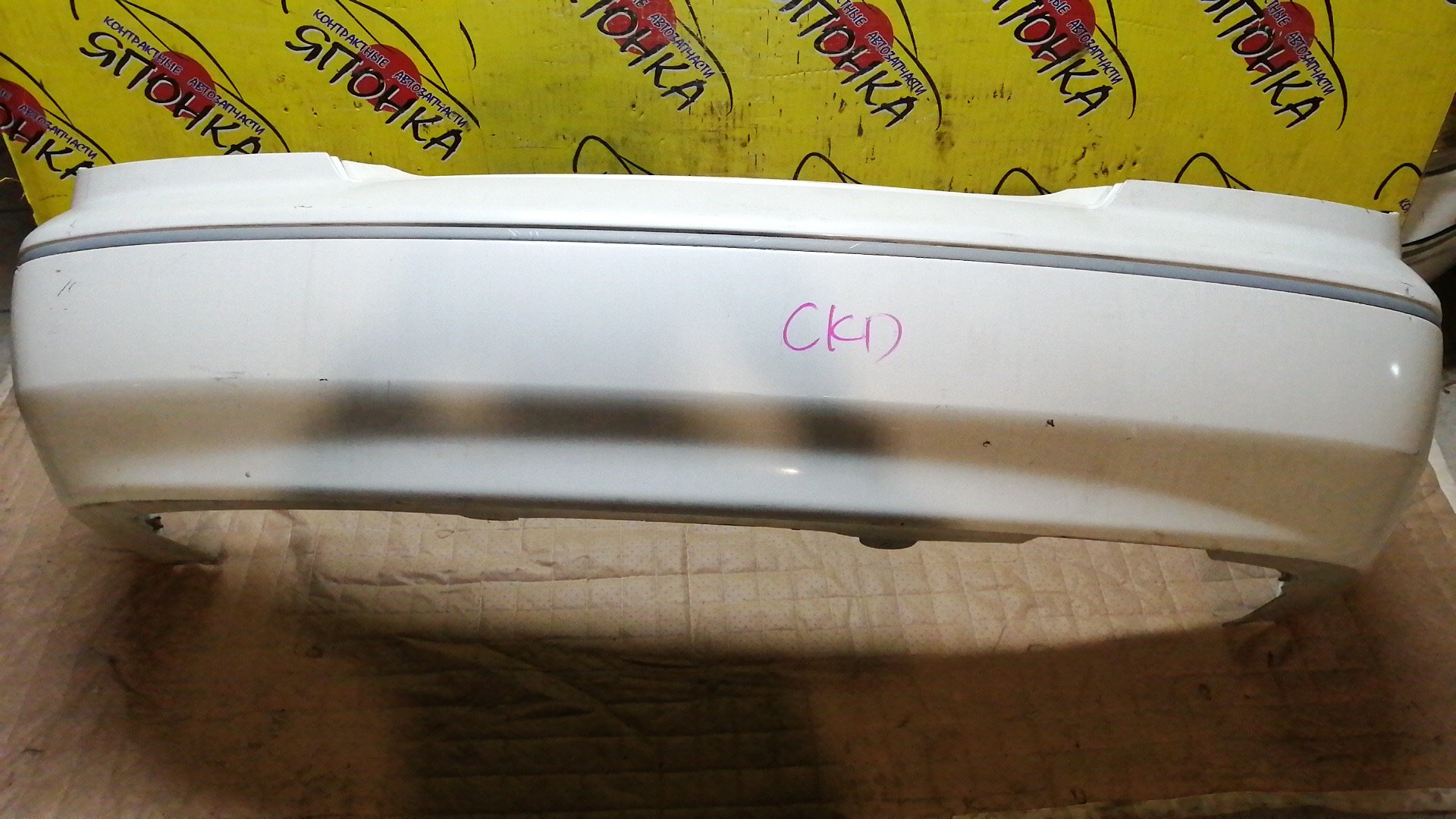 ПРИВОД/NIS/QR20DE/QR25DE/PRESAGE/TEANA/J31/TU31/F/L/2WD