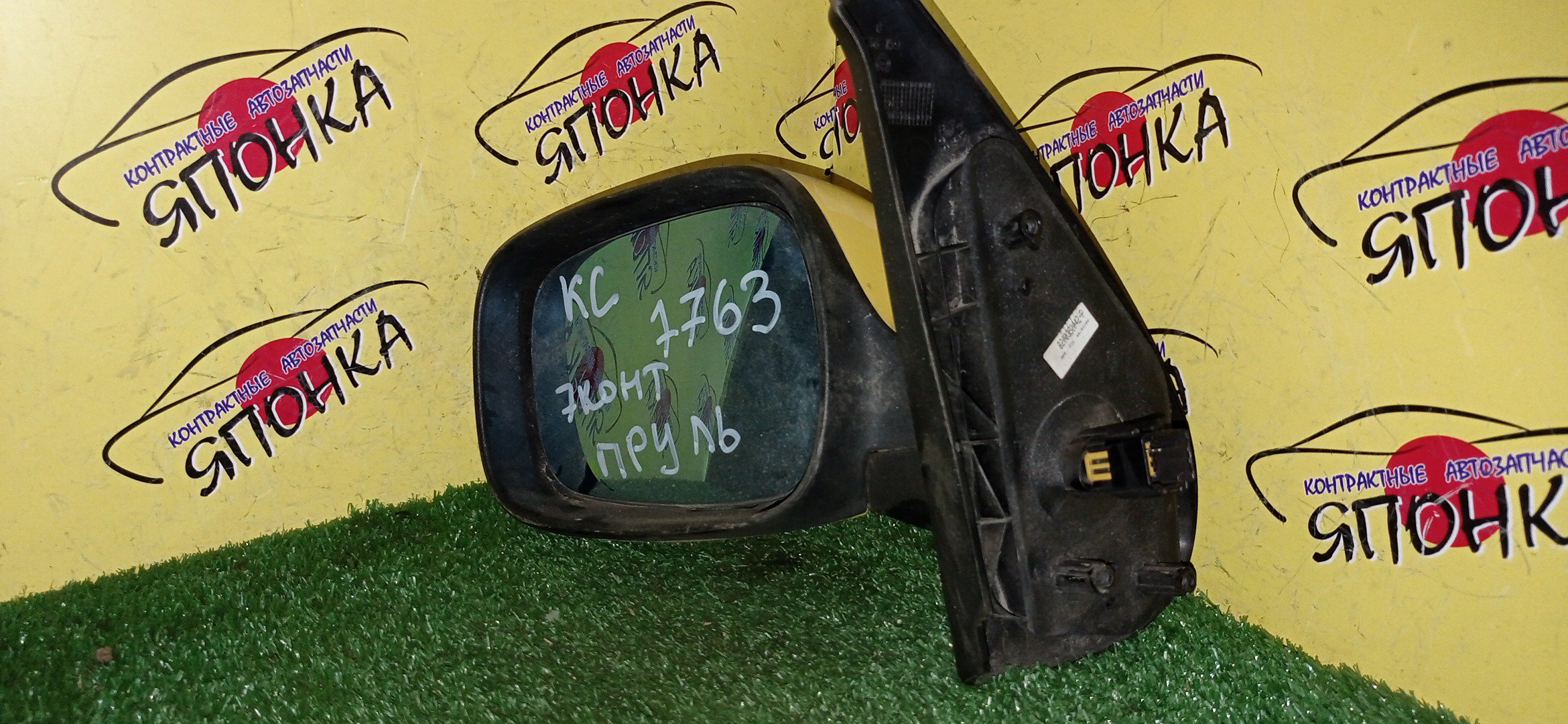 ЗЕРКАЛО/REN/KANGOO/KC/5КОНТ./L