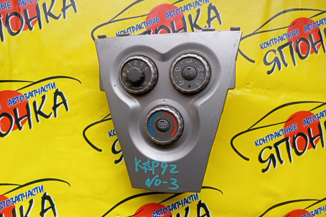 БЛОК КЛИМАТ-КОНТРОЛЯ/TOY/BELTA/NCP96/KSP92/SCP92/МЕХАНИЧ.