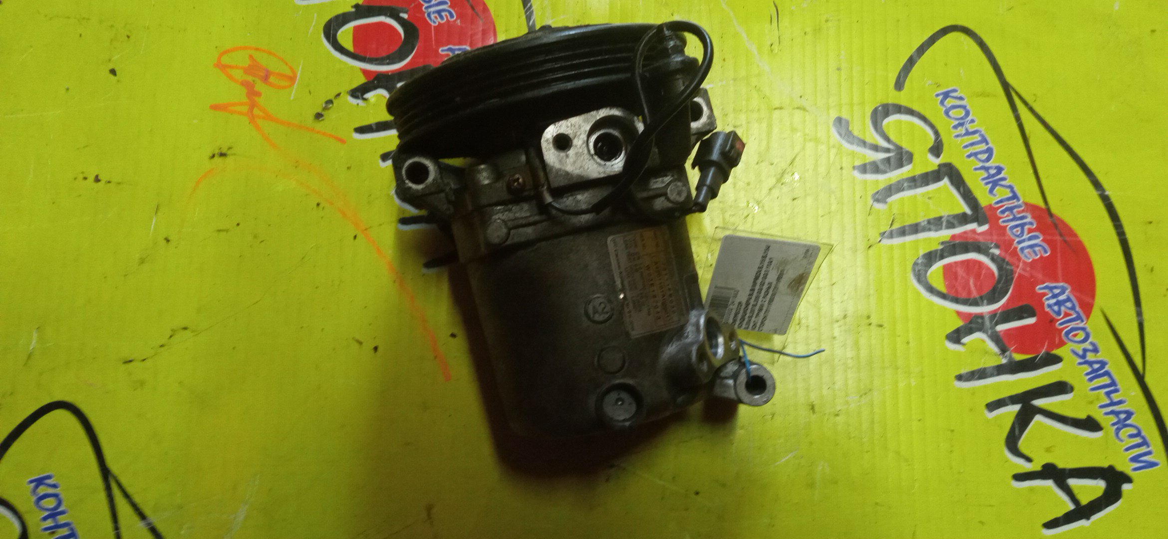 КОМПРЕССОР КОНДИЦИОНЕРА/SUB/EJ152/EJ154/EJ204/EJ205/EJ207/IMPREZA/GD2/GD3/GD9/GDA/GDB/GDC/GG2/GG3/GG9/GGA/GGC/GGD/3 УХА/ТРУБКИ С РАЗНЫХ СТОРОН/73111FE030/73111FE011/1 КОНТ.