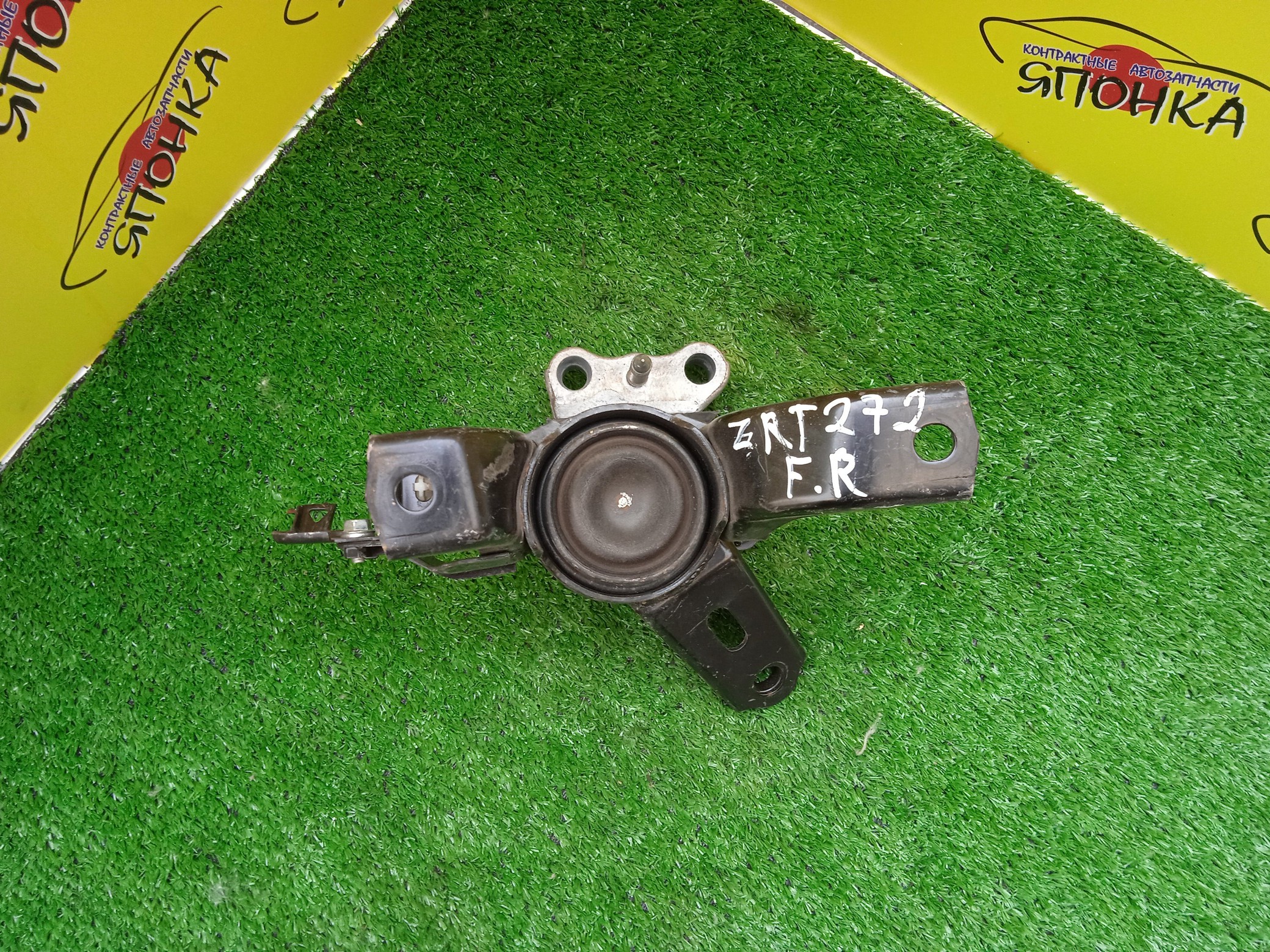 ПОДУШКА ДВС/TOY/AVENSIS/ZRT272/3ZRFAE/F/R