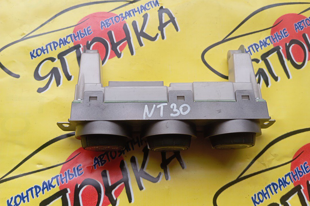 БЛОК КЛИМАТ-КОНТРОЛЯ/NIS/X-TRAIL/NT30/T30/ЭЛЕКТРО