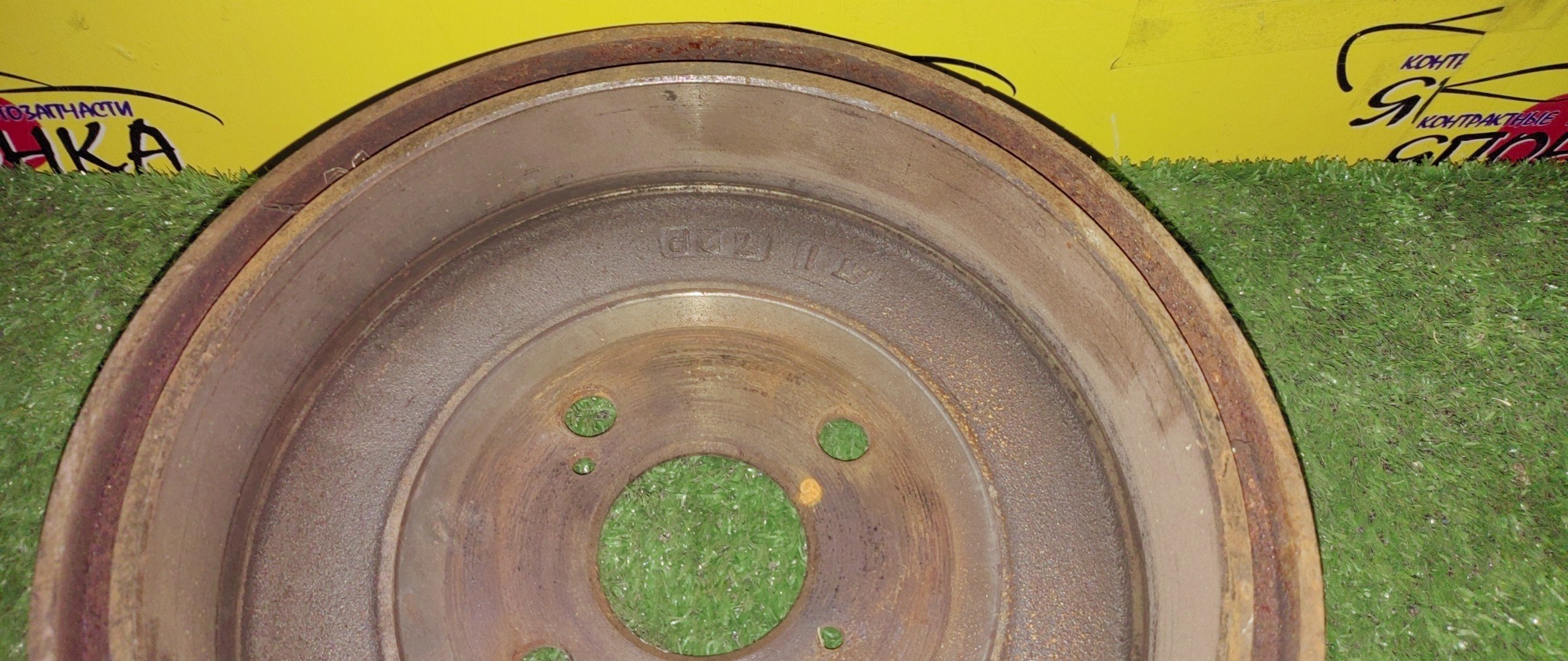 ТОРМОЗНОЙ БАРАБАН/TOY/AQUA/COROLLA AXIO/COROLLA FIELDER/PORTE/PRIUS/RACTIS/YARIS/NHP10/NZE161G/NKE165/NRE161G/ZRE162G/NZE141/NZE144G/ZRE142G/ZRE144G/NSP140/NCP141/NCP145/NSP141/NHP10R/NCP100/NCP105/SCP100/NSP130R/4*100/229,6 MM