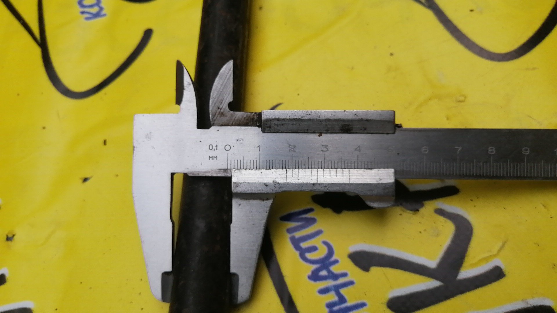 СТАБИЛИЗАТОР/NIS/PRIMERA/HP12/QP12/RP12/TNP12/TP12/WHP12/WRP12/WTP12/B/4WD