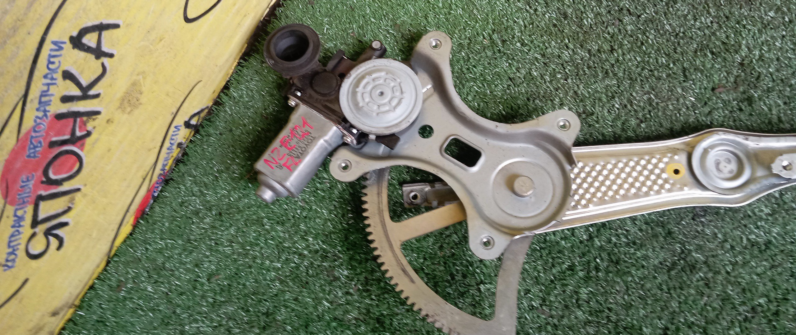 СТЕКЛОПОДЪЕМНИК/TOY/COROLLA FIELDER/COROLLA/RUNX/ALLEX/NZE120/NZE121/NZE124/ZZE122/ZZE123/ZZE124/F/L