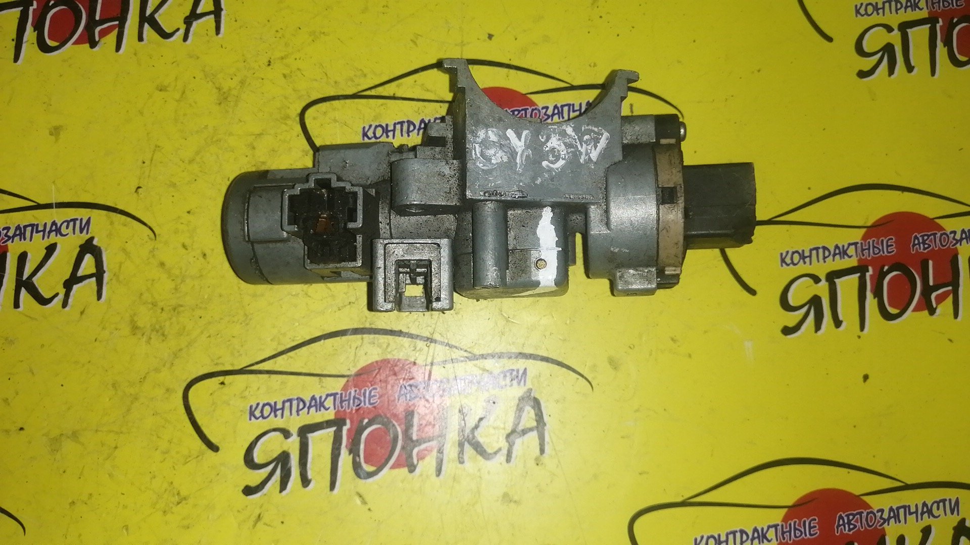 ЗАМОК ЗАЖИГАНИЯ/MAZ/ATENZA/ATENZA WAGON/GG3P/GG3S/GGEP/GGES/GY3W/GYEW/БЕЗ КЛЮЧА