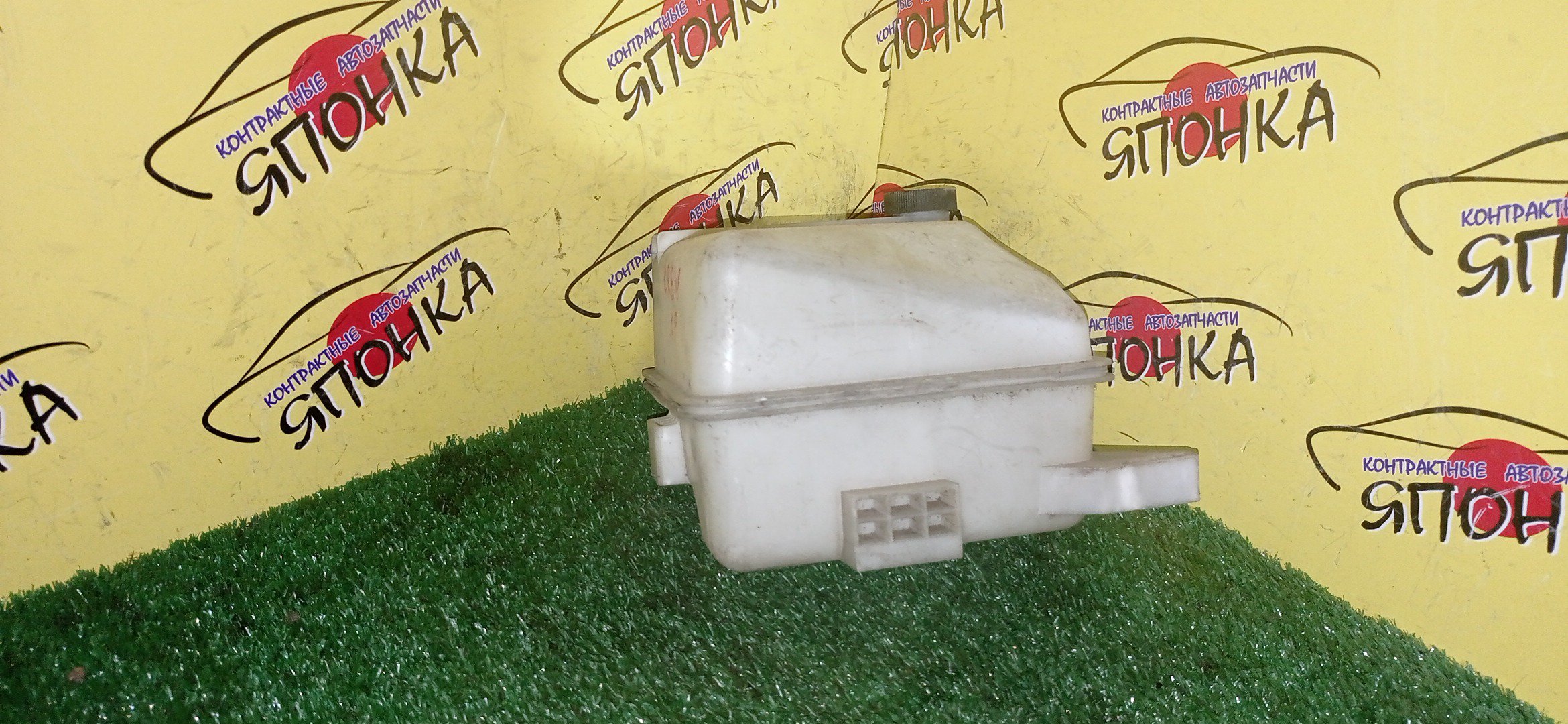 РАСШИРИТЕЛЬНЫЙ БАЧОК/MAZ/PREMACY/CREW