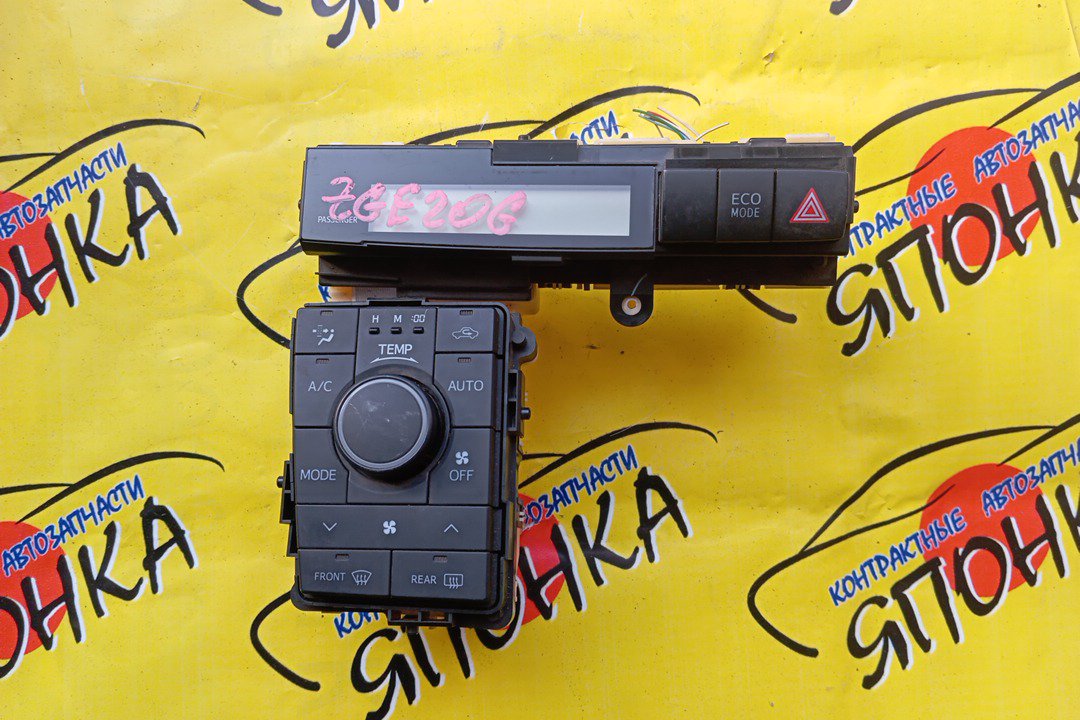 БЛОК КЛИМАТ-КОНТРОЛЯ/TOY/WISH/ZGE20/ZGE25/ZGE21/ЭЛЕКТРО