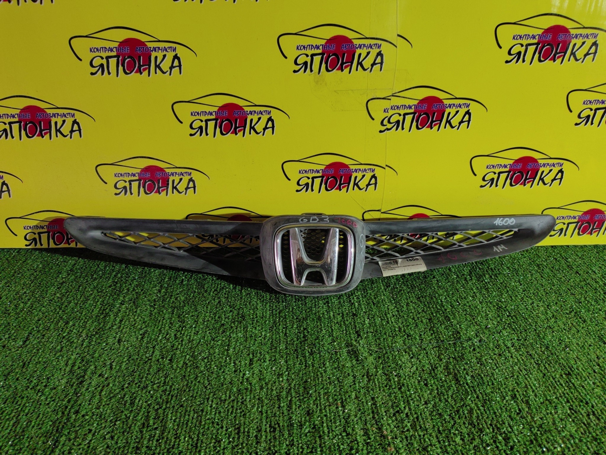 РЕШЕТКА РАДИАТОРА/HON/FIT/JAZZ/GD1/GD2/GD3/GD4/1 МОДЕЛЬ