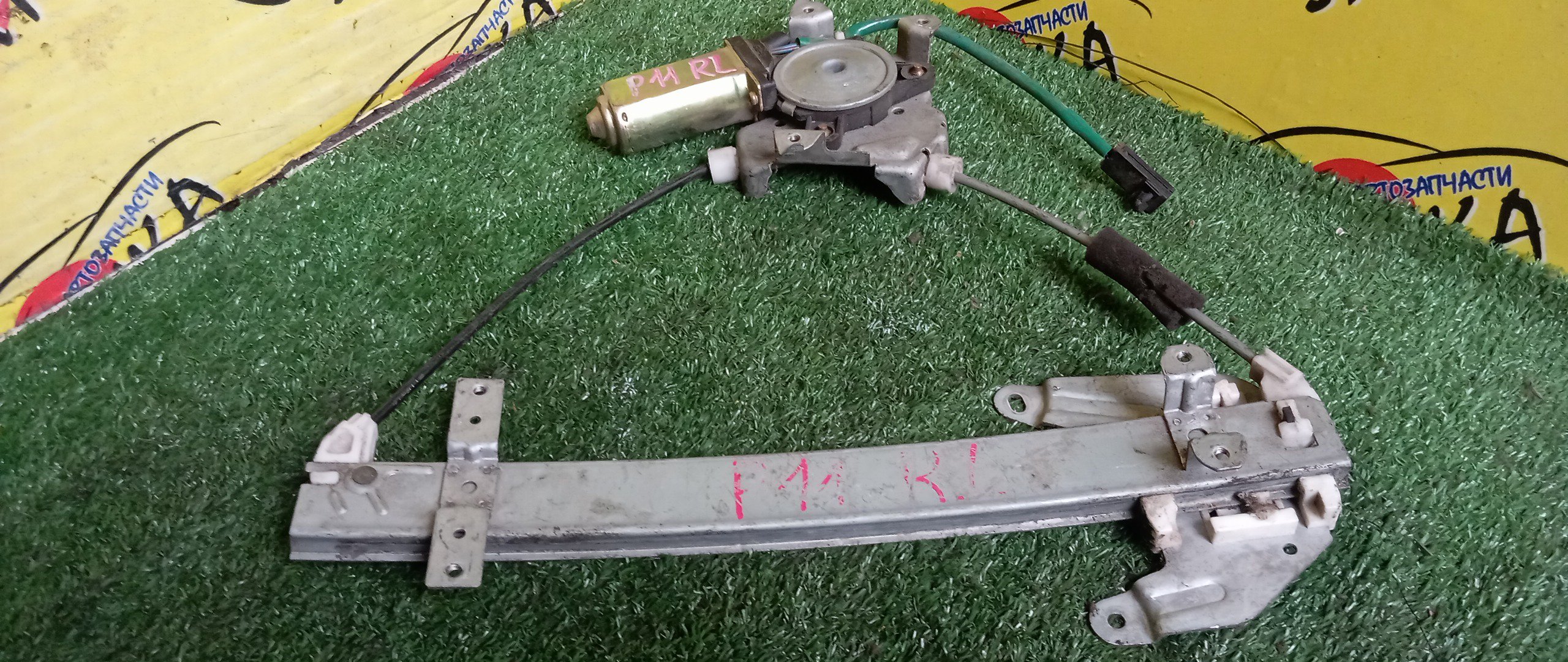 СТЕКЛОПОДЪЕМНИК/NIS/PRIMERA WAGON/P11/B/L