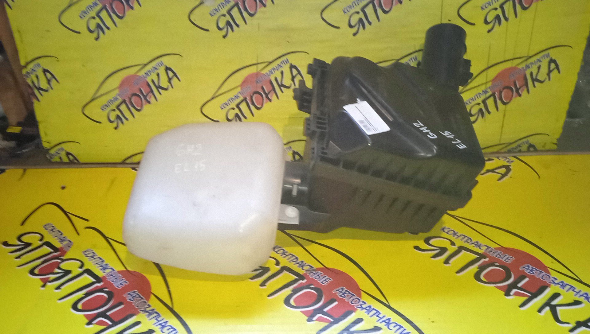 КОРПУС ВОЗДУШНОГО ФИЛЬТРА/SUB/IMPREZA/GE2/GE3/GH2/GH3/EL154