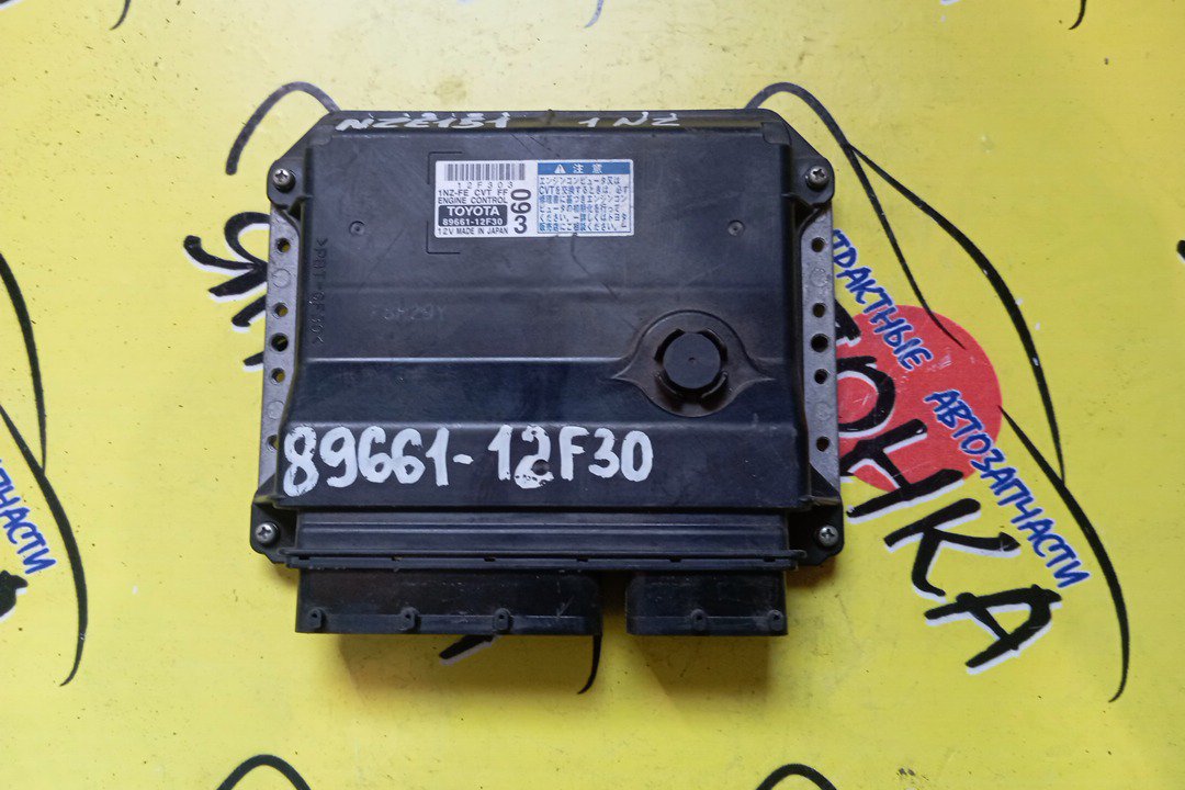 БЛОК EFI/TOY/COROLLA RUMION/1NZ/NZE151/8966112F30