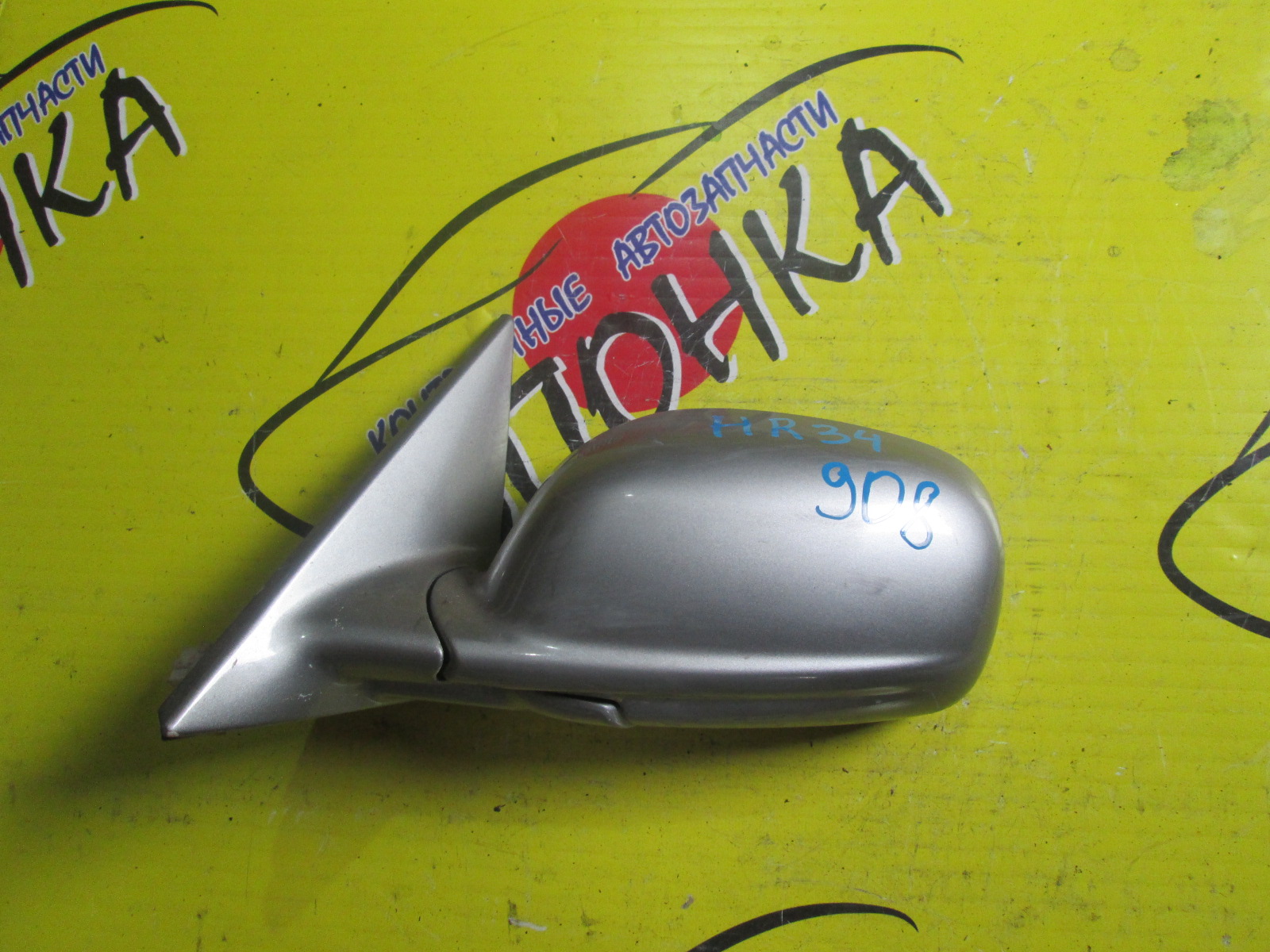 ЗЕРКАЛО/NIS/SKYLINE/BNR34/ENR34/ER34/HR34/5KOHT/L