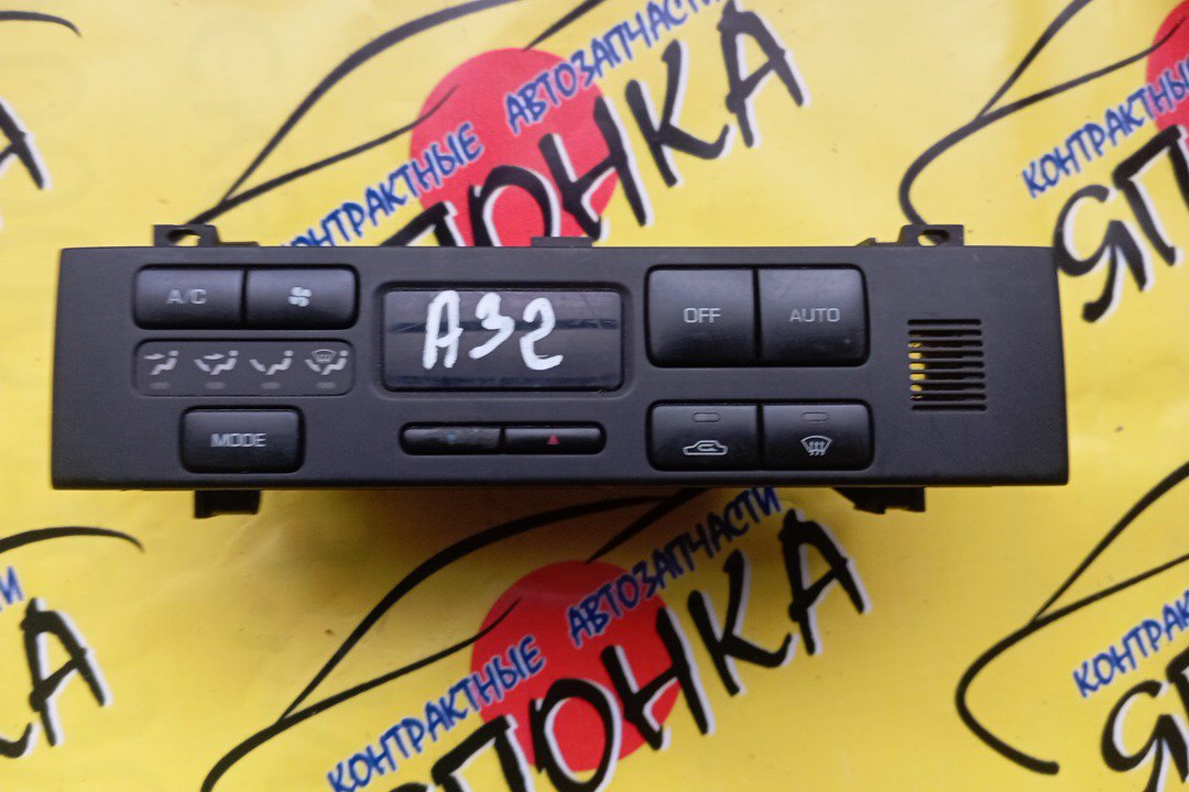 БЛОК КЛИМАТ-КОНТРОЛЯ/NIS/CEFIRO/A32/ЭЛЕКТРО/С ДИСПЛЕЕМ