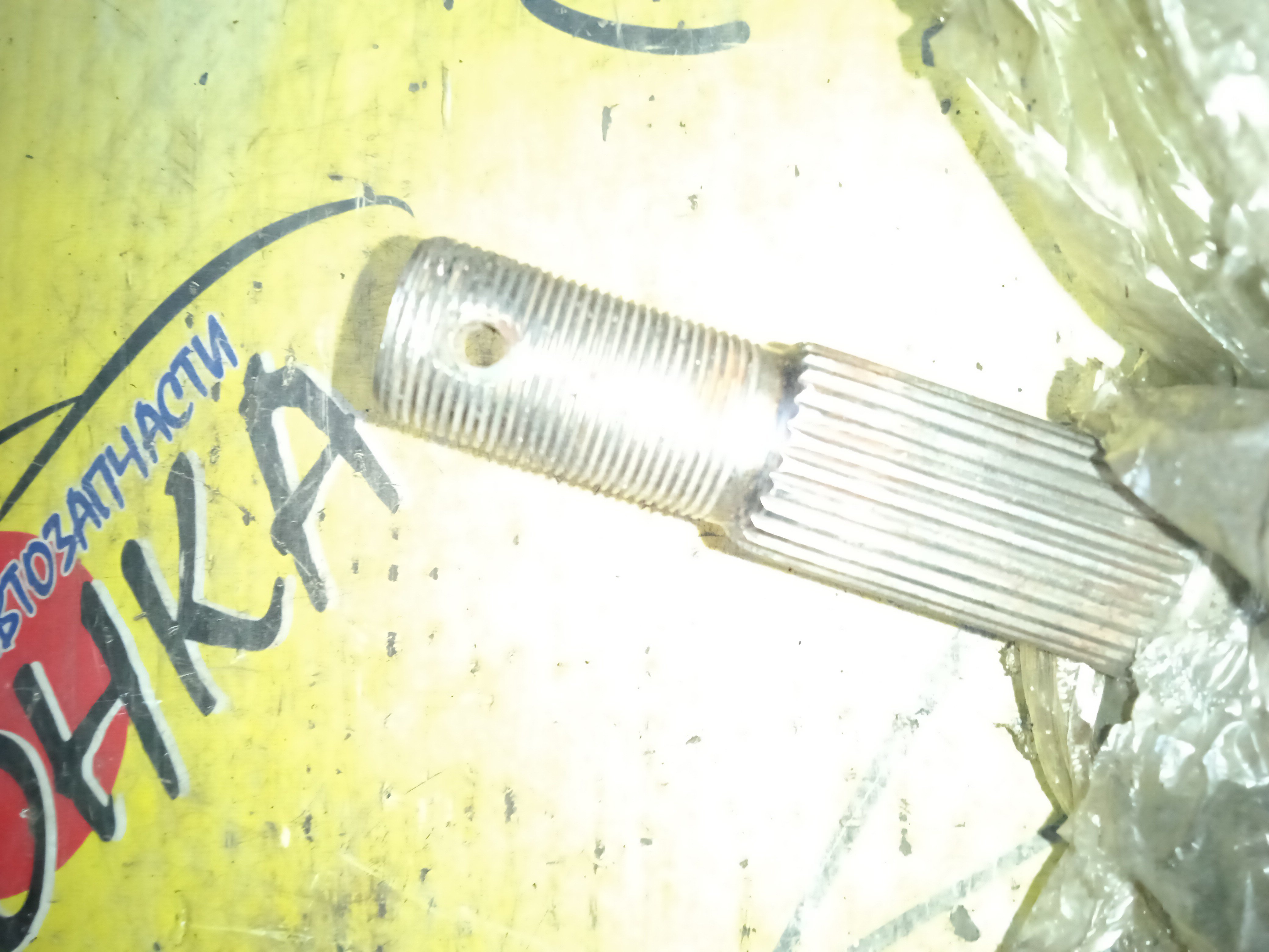 ПРИВОД/NIS/RB25DE/STAGEA/WGNC34/F/L/С ABS