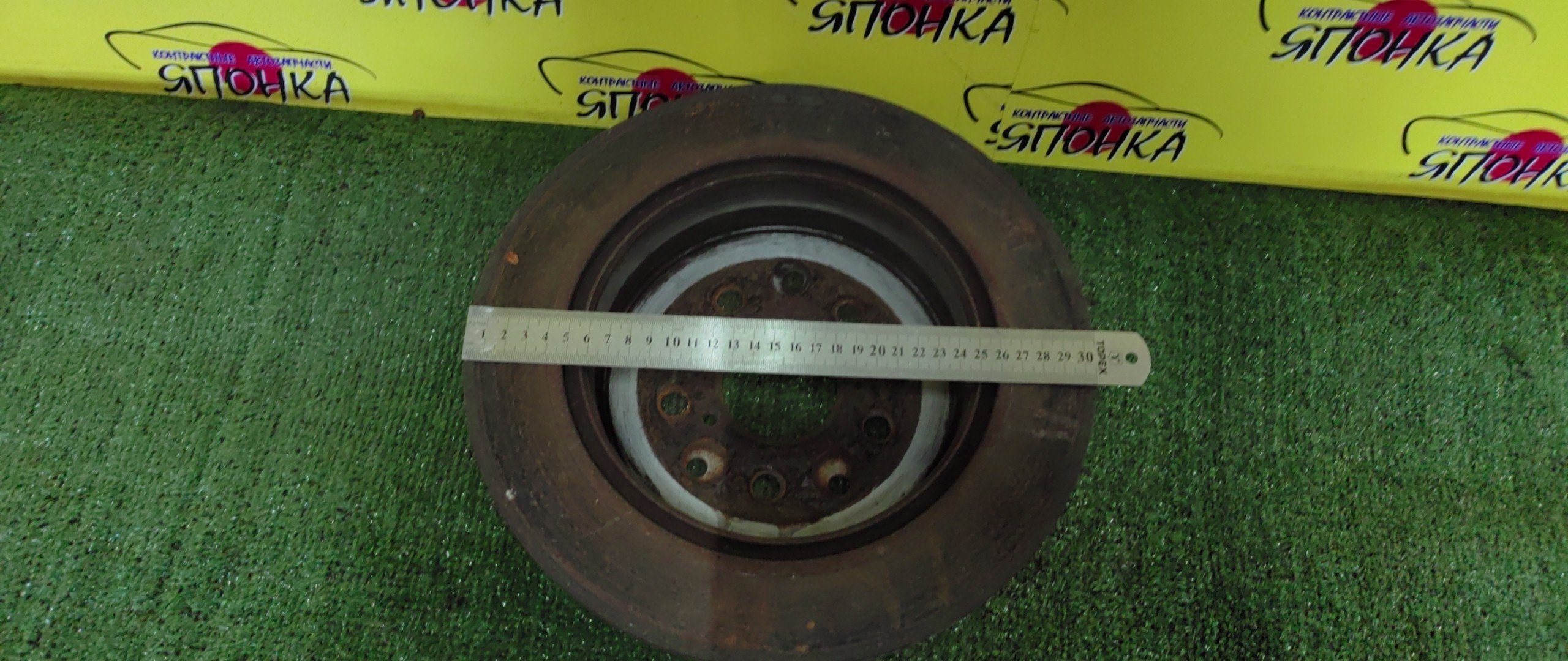 ТОРМОЗНОЙ ДИСК/TOY/ALTEZZA/ALTEZZA GITA/ARISTO/BREVIS/CROWN/MARK II/MARK II BLIT/PROGRES/VEROSSA/GS171/GS171W/GX110/GX110W/GX115/GX115W/GXE10/GXE10W/GXE15W/JCE10W/JCE15W/JCG10/JCG11/JCG15/JKS175/JZS160/JZS171/JZS171W/JZS173/JZS173W/JZS175/JZS179/JZX110/JZX110W/JZX115/JZX115W/SXE10/JZS161/B/307ММ