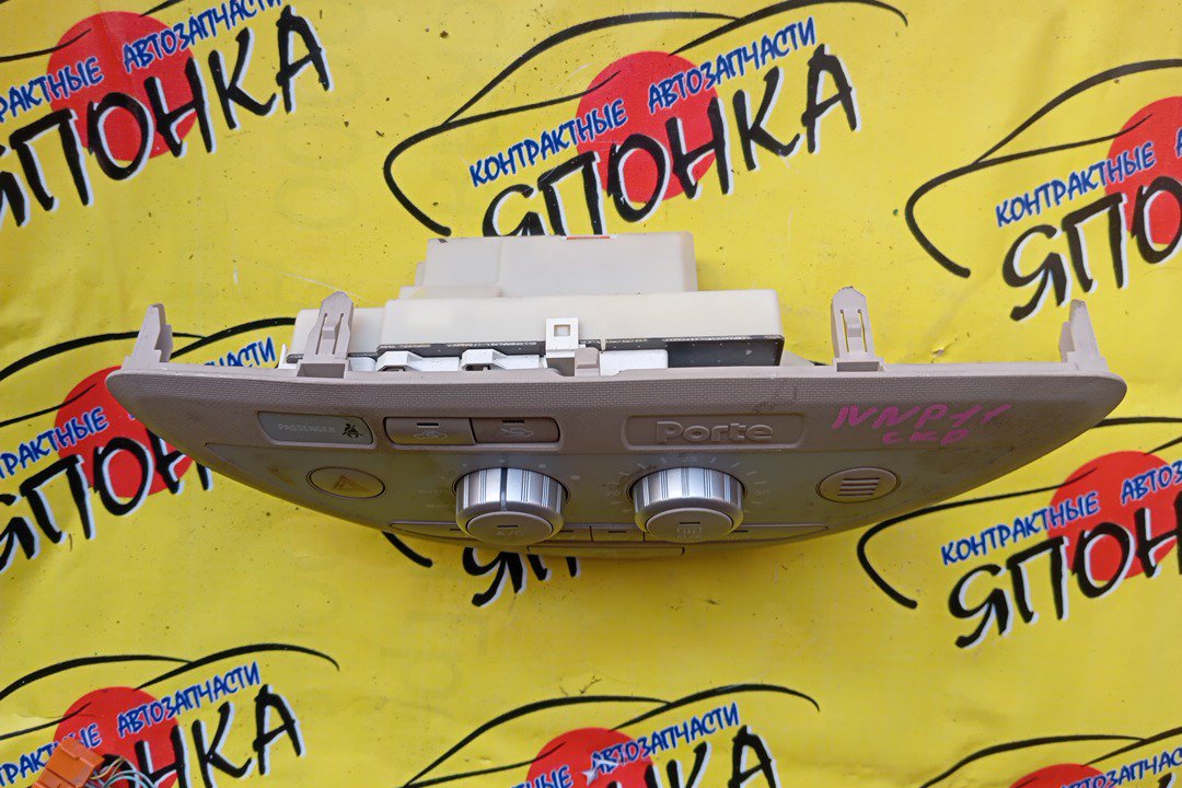 БЛОК КЛИМАТ-КОНТРОЛЯ/TOY/PORTE/NNP10
