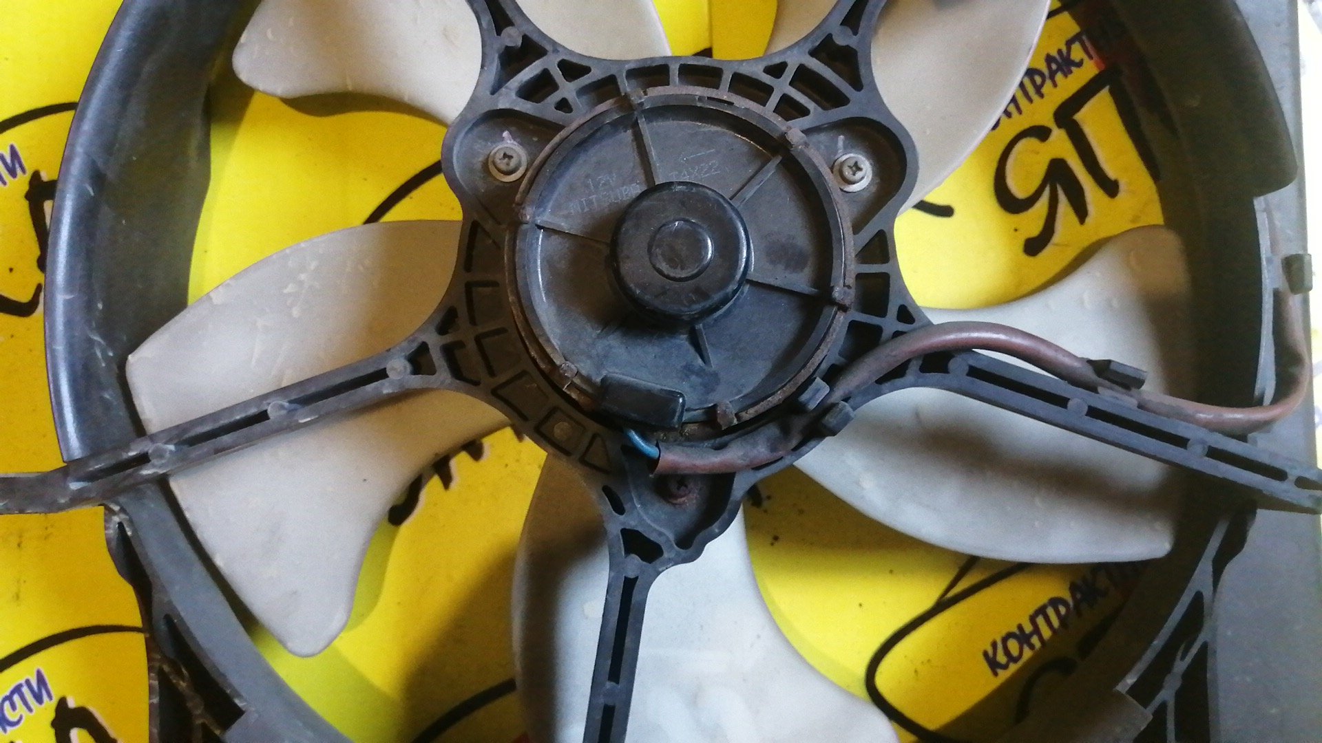 ДИФФУЗОР РАДИАТОРА/HON/FIT/GD1/GD2/GD3/GD4/L/2 МОДЕЛЬ