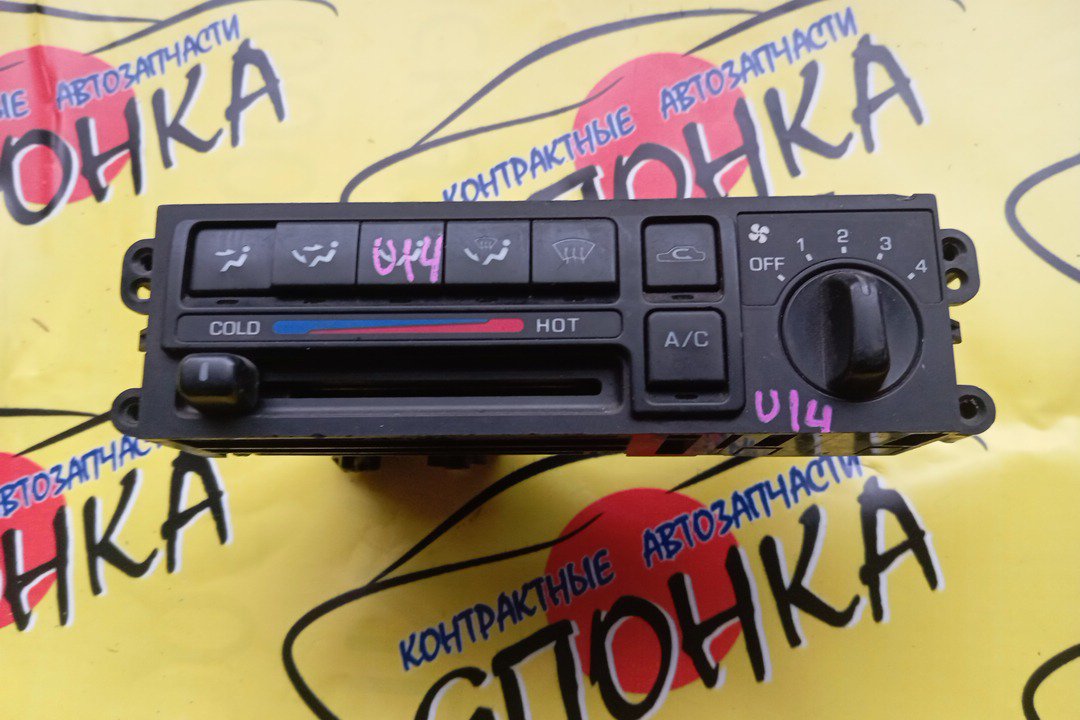 БЛОК КЛИМАТ-КОНТРОЛЯ/NIS/BLUEBIRD/PRIMERA/P11/U14/ЭЛЕКТРО МЕХАНИЧ