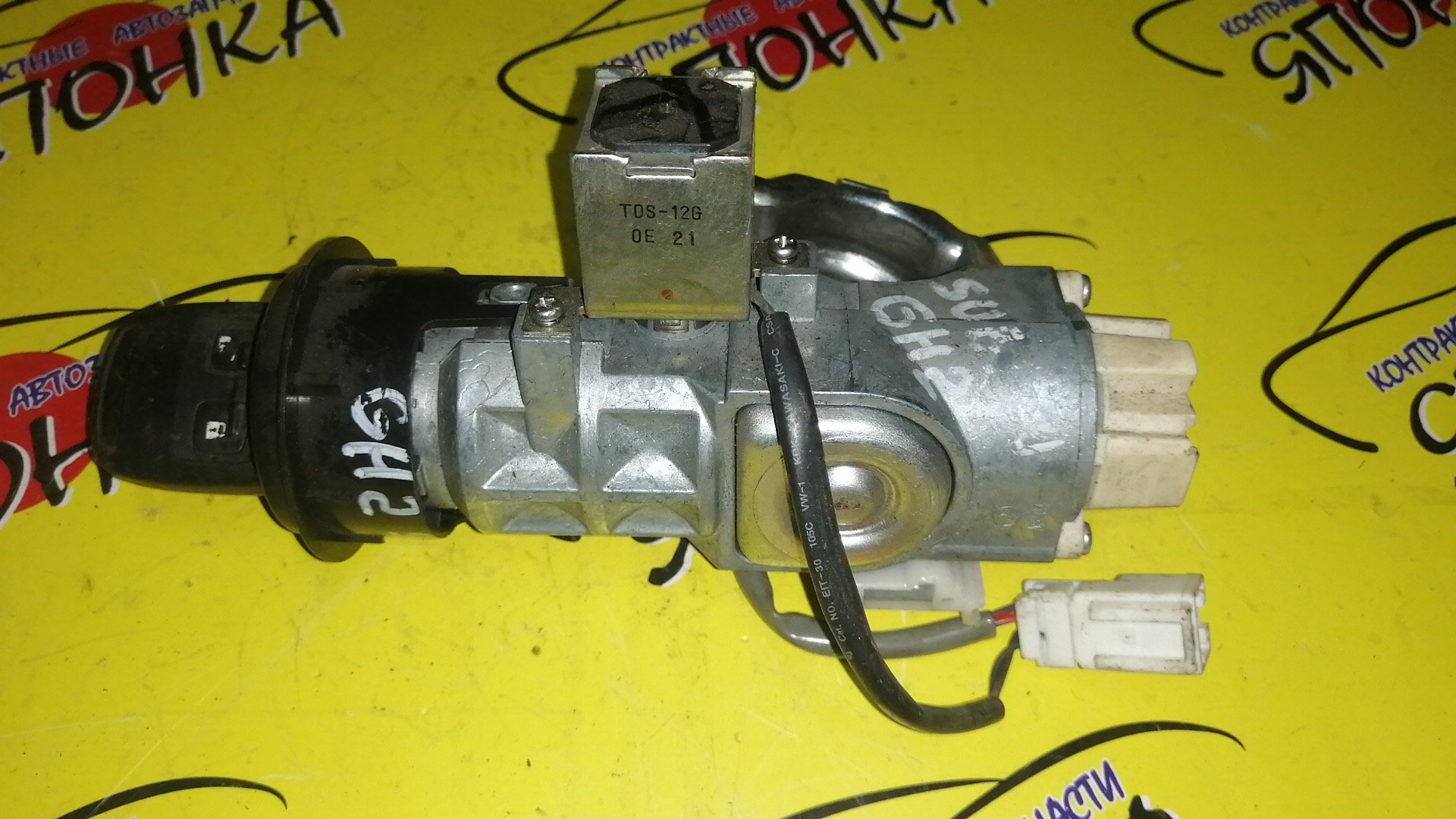 ЗАМОК ЗАЖИГАНИЯ/SUB/IMPREZA/GE2/GE3/GE6/GE7/GH2/GH3/GH6/GH7/GH8