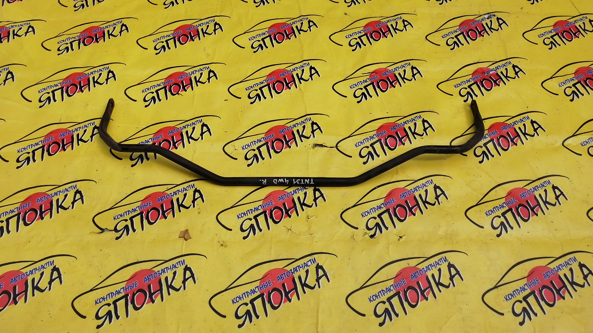 СТАБИЛИЗАТОР/NIS/DUALIS/RENAULT KOLEOS/QASHQAI/X-TRAIL/DNT31/HY/J10/J10E/KJ10/KNJ10/NJ10/NT31/T31/TNT31/B/2WD/4WD