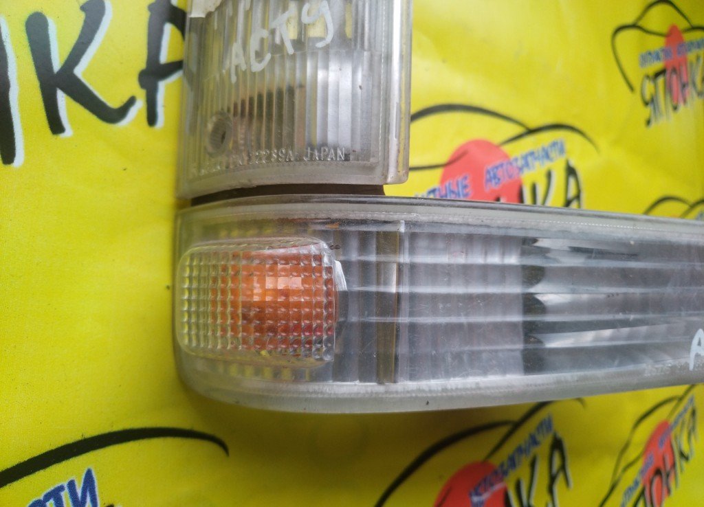 ГАБАРИТ/HON/ACTY/HA7/210-22239/R