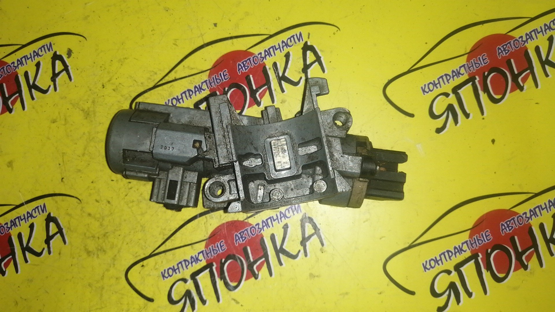 ЗАМОК ЗАЖИГАНИЯ/MAZ/ATENZA/ATENZA WAGON/GG3P/GG3S/GGEP/GGES/GY3W/GYEW/БЕЗ КЛЮЧА