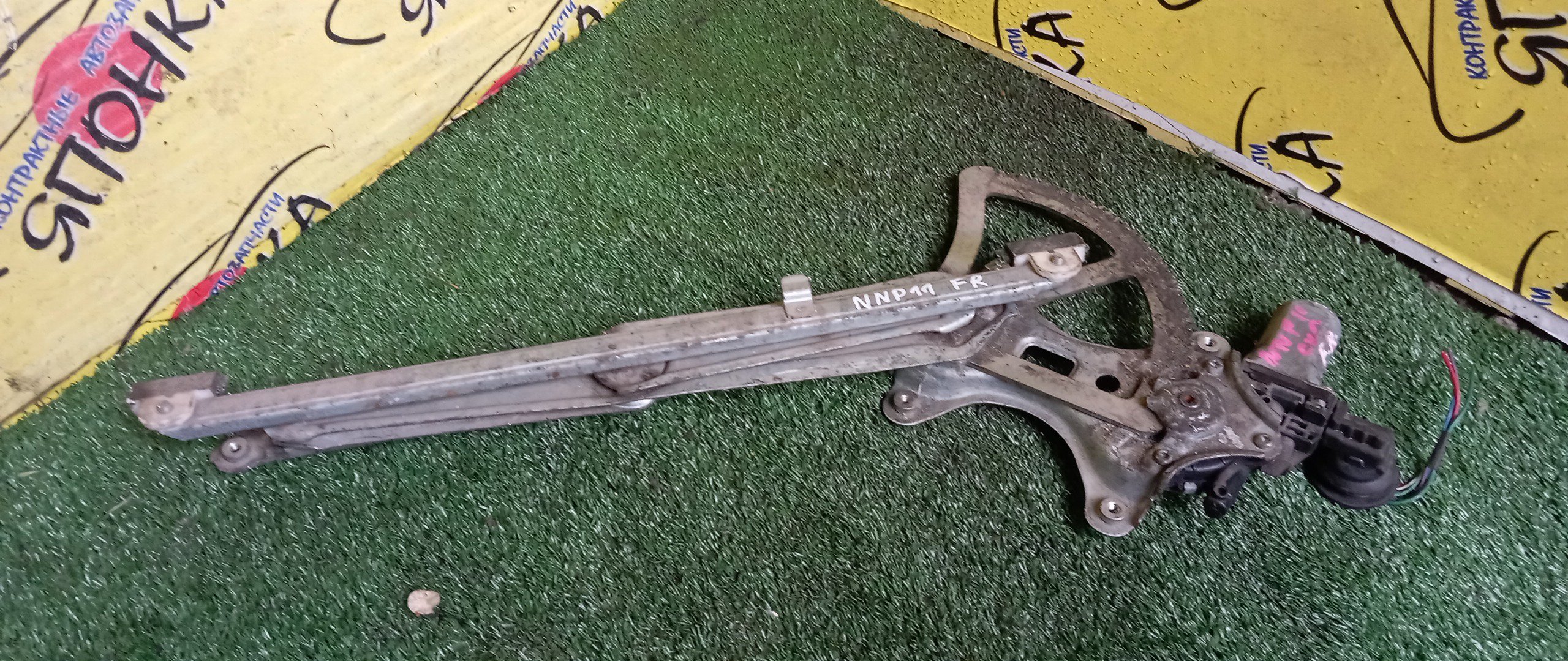 СТЕКЛОПОДЪЕМНИК/TOY/PORTE/NNP10/NNP11/F/R