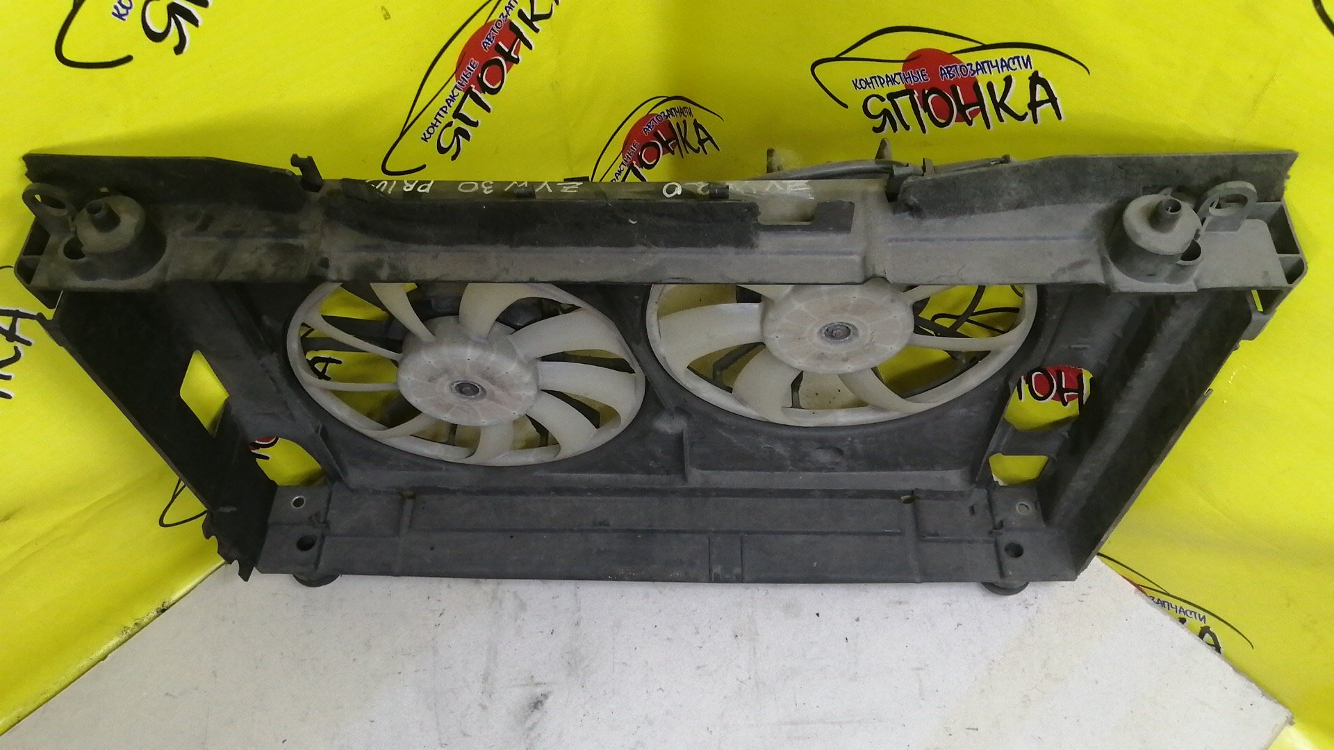 ДИФФУЗОР РАДИАТОРА/TOY/PRIUS/PRIUS ALPHA/LEXUS CT200H/ZVW30/ZVW35/ZVW40W/ZVW41W/ZWA10