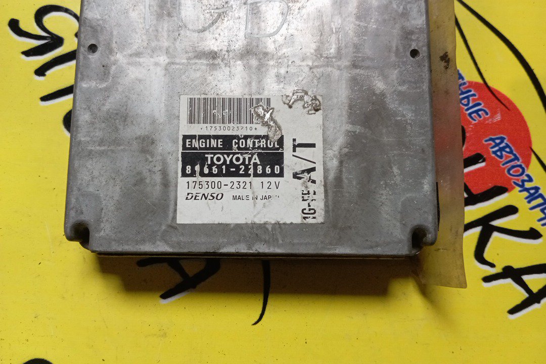 БЛОК EFI/TOY/MARK II/CRESTA/CHASER/GX100/1GFE/8966122860