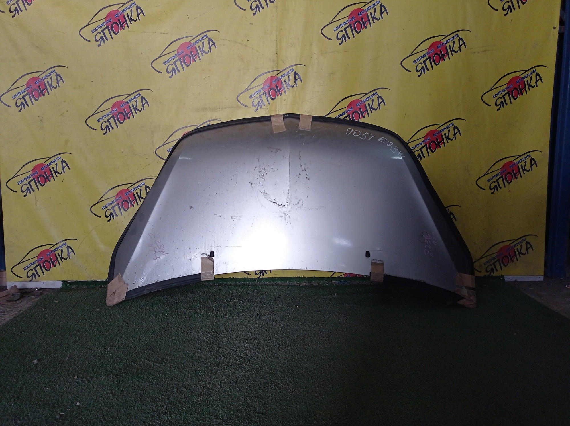 КАПОТ/MMC/COLT/COLT PLUS/Z21A/Z21W/Z22A/Z22W/Z23A/Z23W/Z24A/Z24W/Z25A/Z26A/Z27A/Z27AG/Z27W/Z28A/2 МОДЕЛЬ