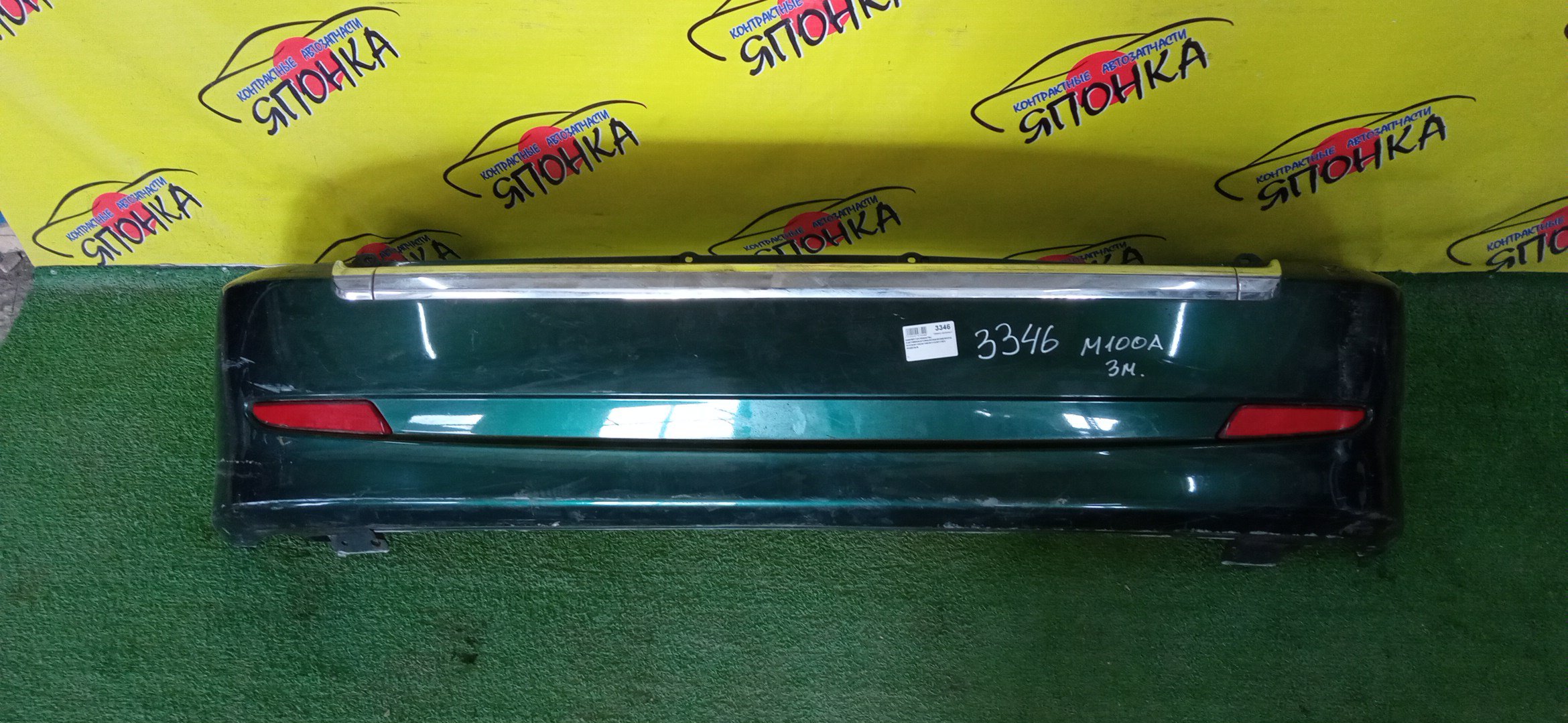 БАМПЕР/TOY/DAIHATSU DUET/SIRION/STORIA/M100A/M100S/M101A/M101S/M110A/M110S/M111A/M111S/B/3 МОДЕЛЬ