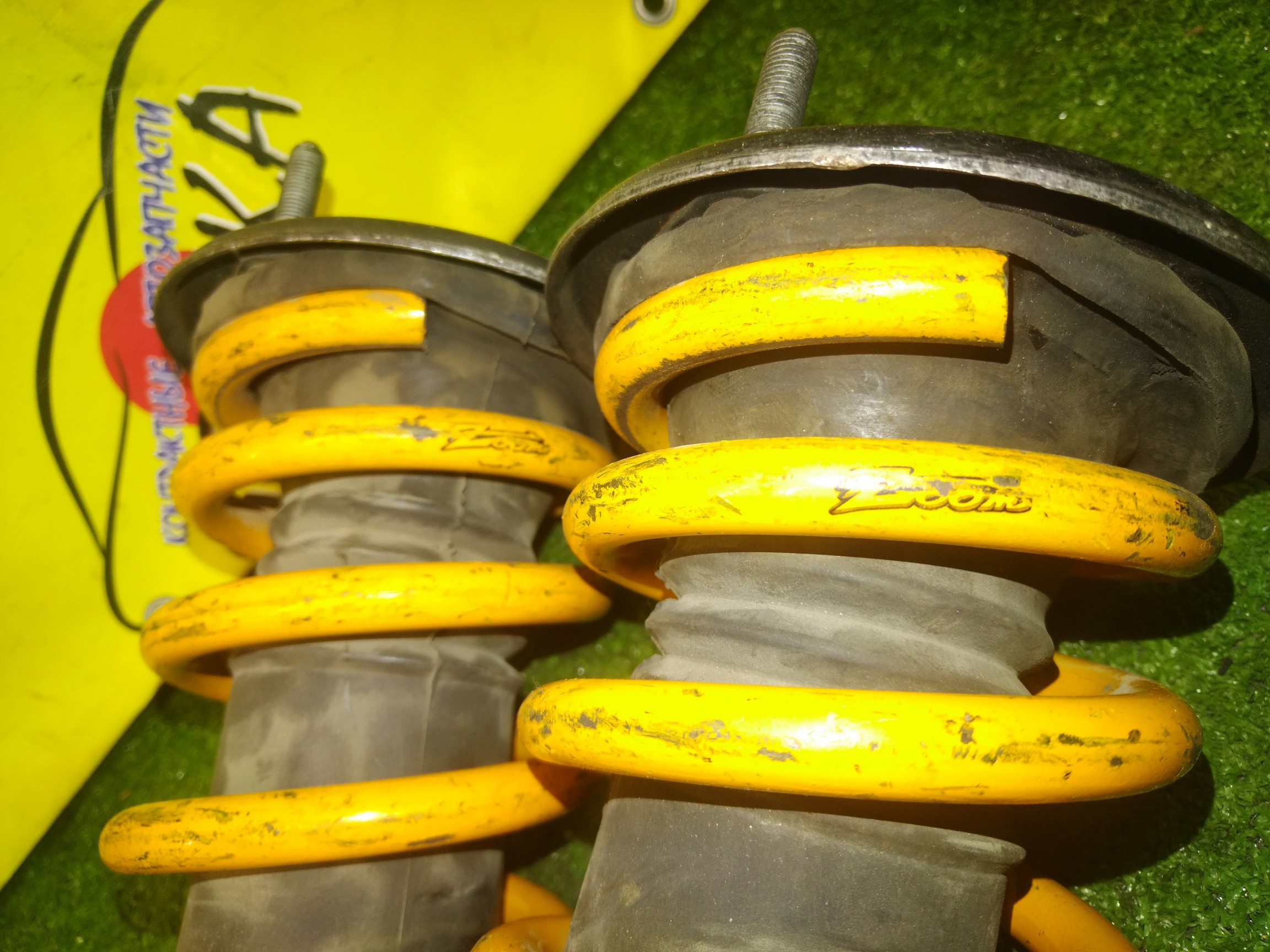 СТОЙКА/TOY/ARISTO/JZS160/JZS161/F/ЖЕЛТАЯ ПРУЖИНА