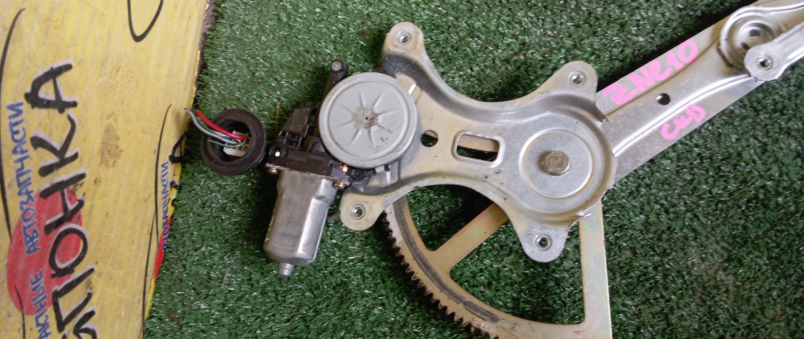 СТЕКЛОПОДЪЕМНИК/TOY/WISH/ANE10G/ANE11W/ZNE10G/ZNE14G/F/L