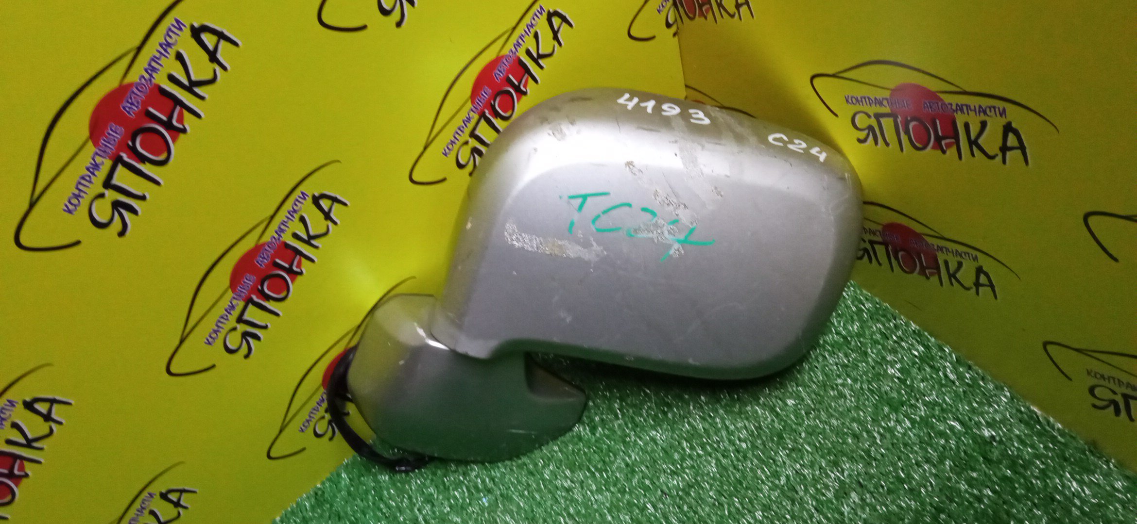 ЗЕРКАЛО/NIS/SERENA/PC24/PNC24/RC24/TC24/TNC24/VC24/VNC24/5КОНТ/L