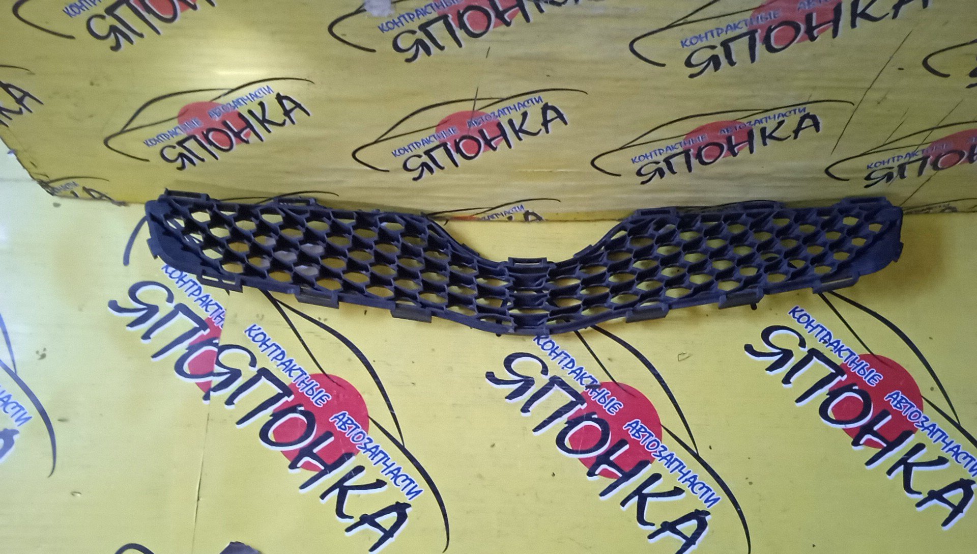 РЕШЕТКА РАДИАТОРА/TOY/VITZ/YARIS/KSP90/NCP90/NCP91/NCP95/NLP90/SCP90/ZSP90/2 МОДЕЛЬ