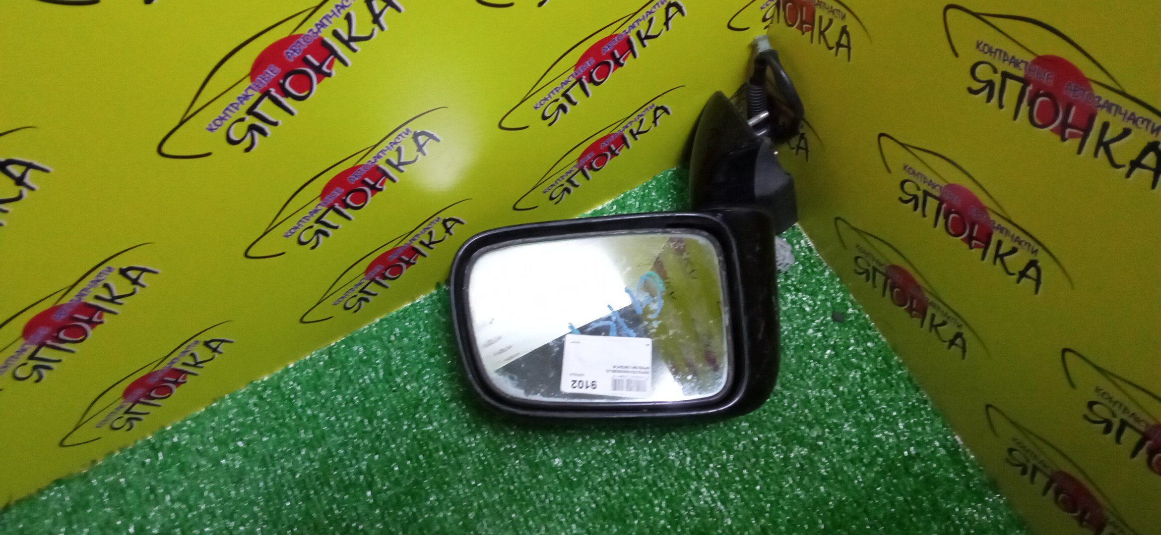 ЗЕРКАЛО/HON/MOBILIO SPIKE/GK1/5KOHT/R