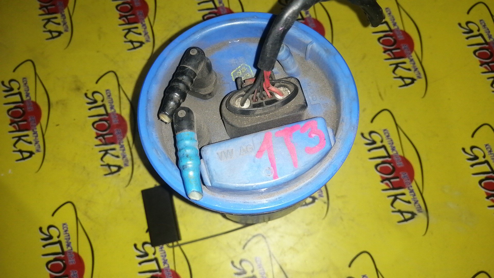 КОРПУС БЕНЗОНАСОСА/VW/TOURAN/1T1/1T2/1T3/2 ШТУЦЕРА