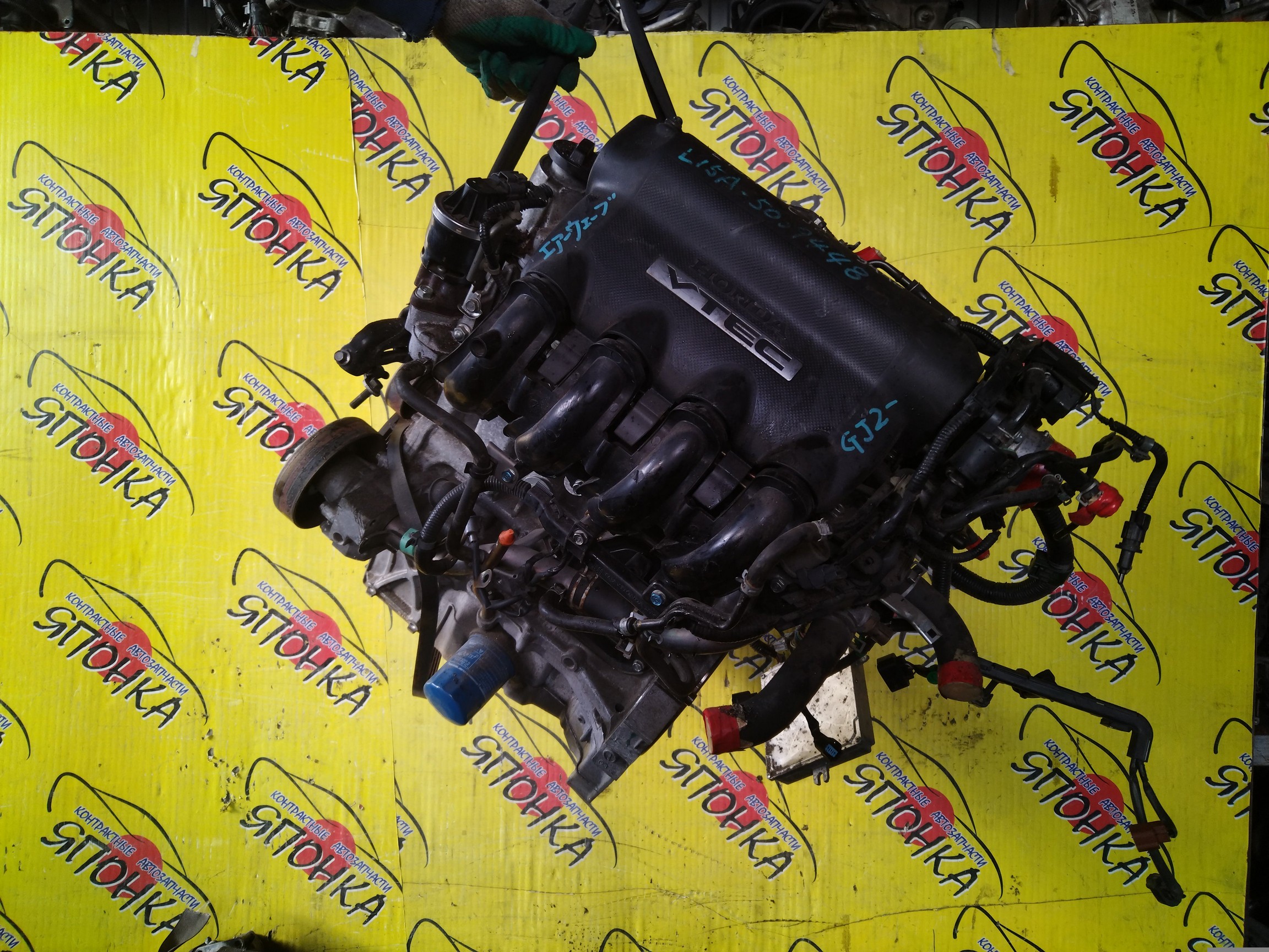 ДВС/HON/L15A/AIRWAVE/FIT/FIT ARIA/MOBILIO SPIKE/GD3/GD4/GD8/GD9/GJ1/GJ2/GK1/GK2/4 СВЕЧИ