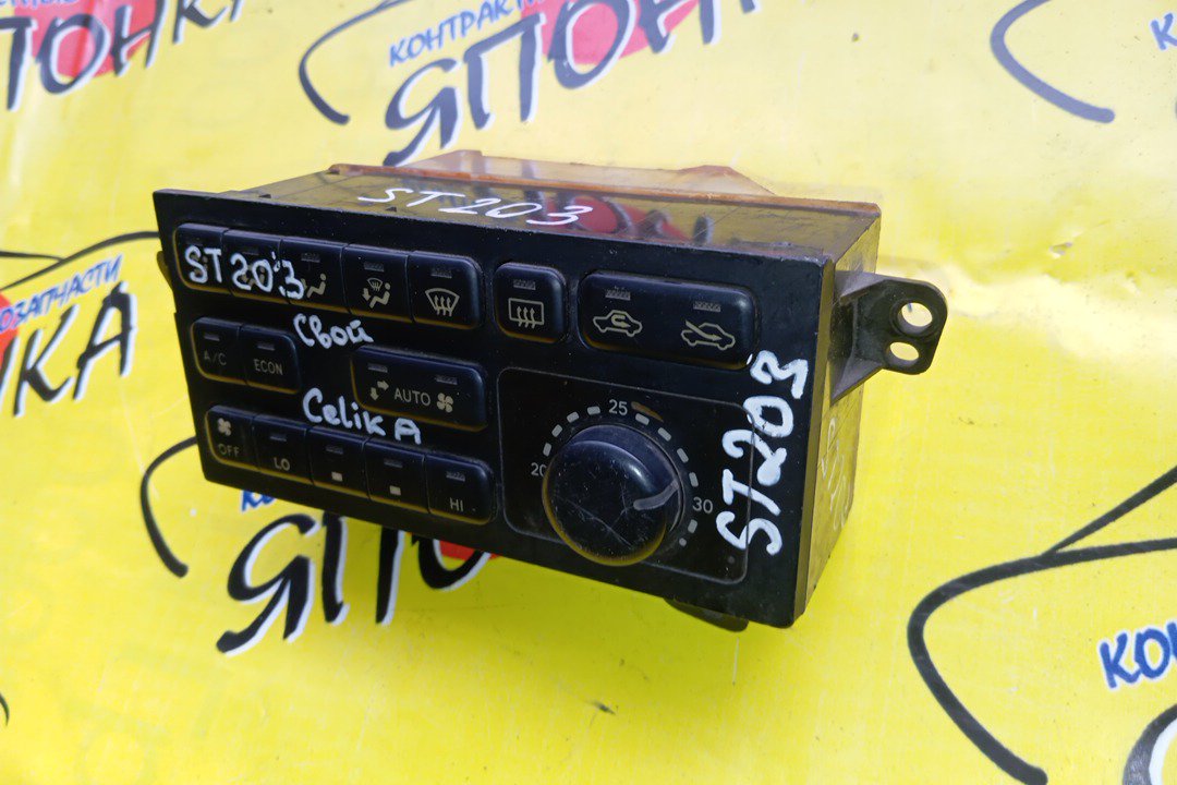 БЛОК КЛИМАТ-КОНТРОЛЯ/TOY/CELICA/ST203/ST202/ST205