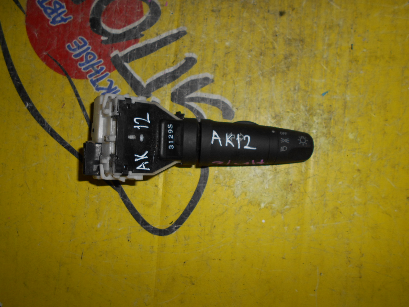 ГИТАРА/NIS/AD/BLUEBIRD SYLPHY/CUBE/DUALIS/ELGRAND/LAFESTA/MARCH/MURANO/NOTE/PRESAGE/SERENA/SKYLINE/STAGEA/TEANA/WINGROAD/X-TRAIL/AK12/B30/BK12/BNK12/BNZ11/BZ11/C25/CNC25/CPV35/DNT31/E11/E51/G11/HM35/HV35/J10/J31/JY12/K12/KG11/KJ10/KNJ10/M35/ME51/MNE51/NB30/NC25/NE11/NE51/NJ10/NM35/NT31/NV35/NY12/PJ31/PM35/PNM35/PNU31/PNZ50/PU31/PV35/PZ50/T31/TNJ31/TNU31/TU31/TZ50/V35/VJY12/VY12/Y12/YGZ11/YK12/YZ11/Z12/ZE11/СВЕТ