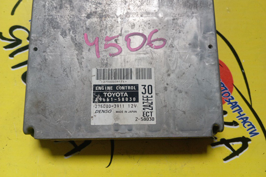 БЛОК EFI/TOY/ALPHARD/2AZ-FE/ATH10/ANH10/8966158030