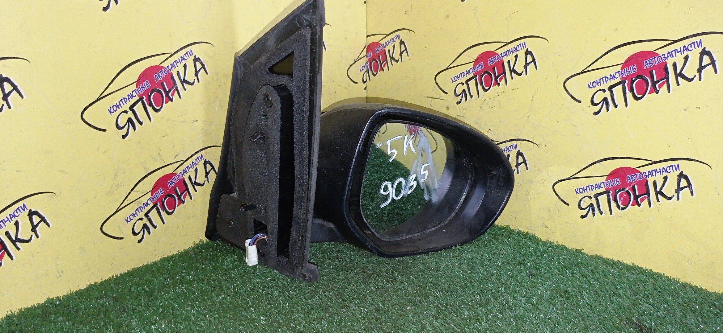 ЗЕРКАЛО/MAZ/DEMIO/DE3AS/DE3FS/DE5FS/DEJFS/5KOHT/R