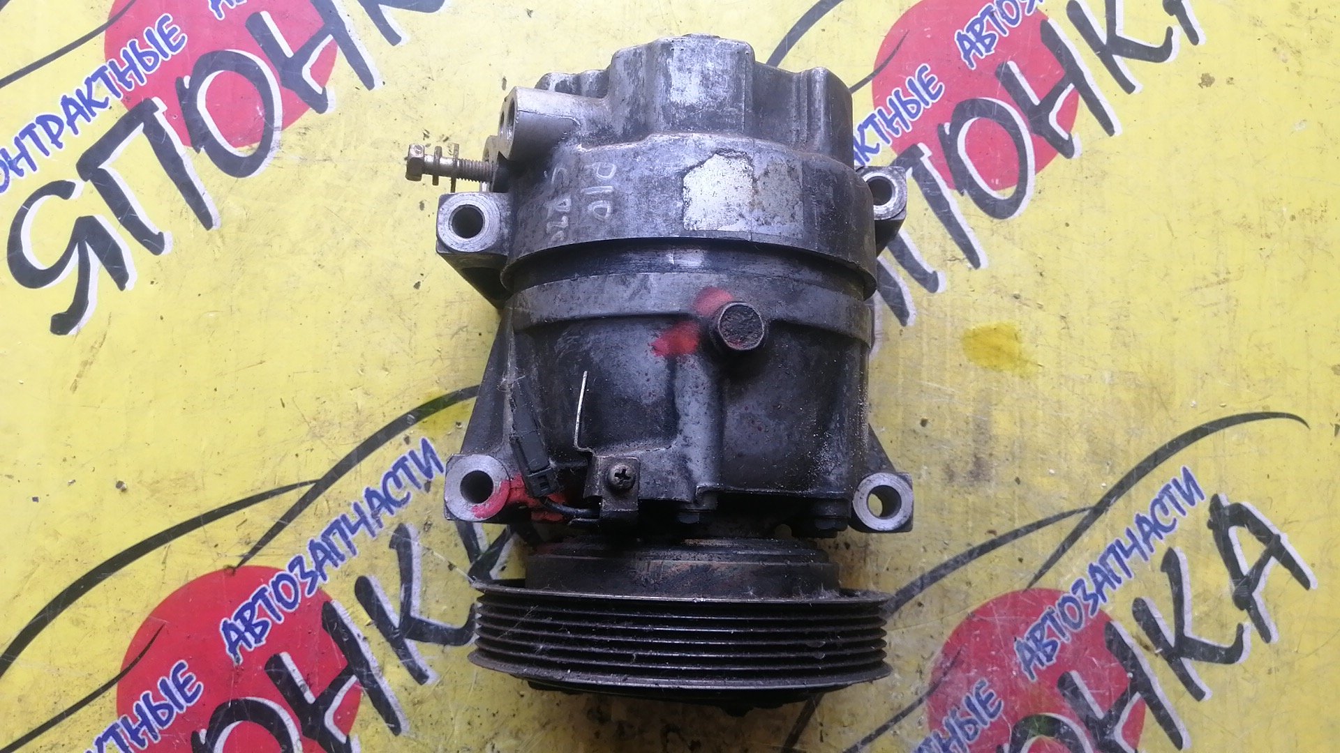 КОМПРЕССОР КОНДИЦИОНЕРА/NIS/SR18-DE/SR20-DE/ALMERA/AVENIR/BLUEBIRD/LIBERTY/PRAIRIE JOY/PRIMERA/PRIMERA CAMINO/ENU13/ENU14/EU13/EU14/FHP10/FHP11/HNP10/HNP11/HNU13/HNU14/HP10/HP11/HU13/HU14/N15/P10/P11/PM11/PM12/PNM11/PNM12/PNW11/PW11/W10/WHNP11/WHP11/WP11