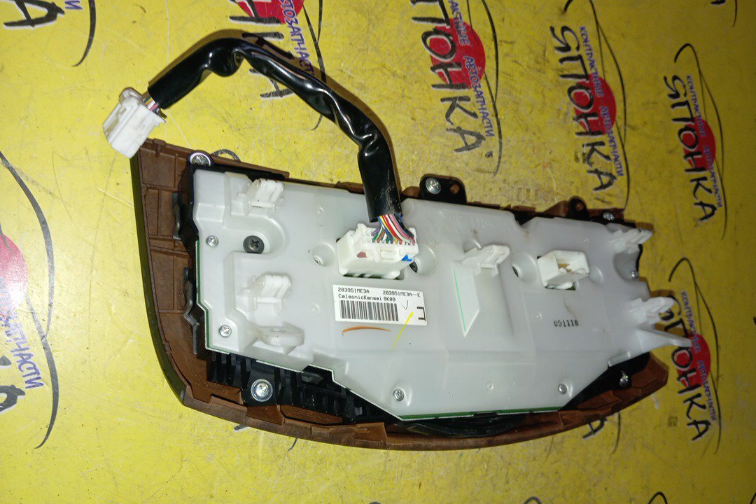 БЛОК КЛИМАТ-КОНТРОЛЯ/NIS/FUGA/Y51/HY51/KNY51/KY51